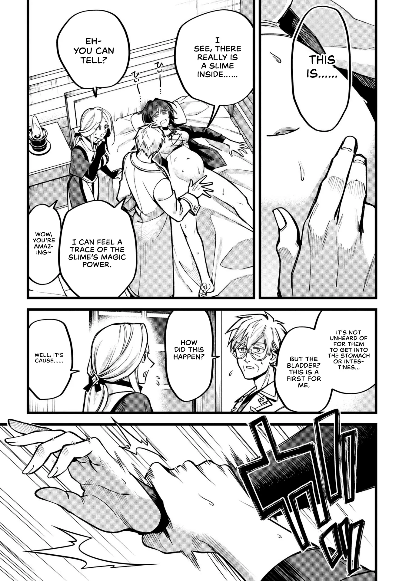 Mahoui Rex no Hentai Karte Chapter 1 - page 7