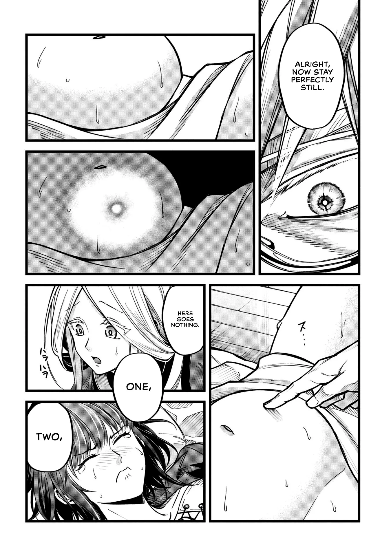 Mahoui Rex no Hentai Karte Chapter 1 - page 17