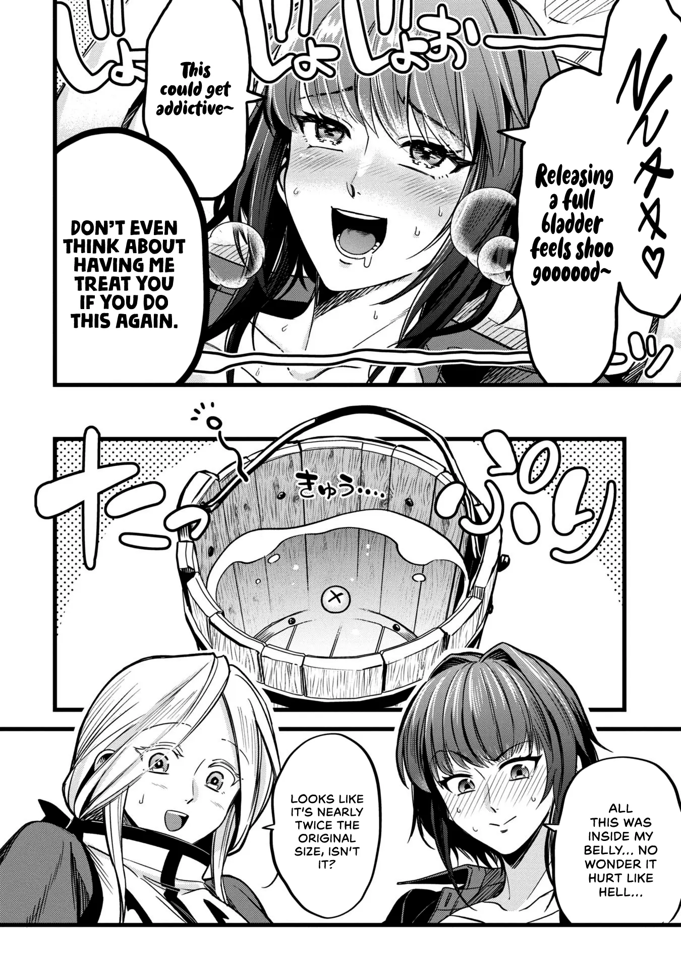 Mahoui Rex no Hentai Karte Chapter 1 - page 20