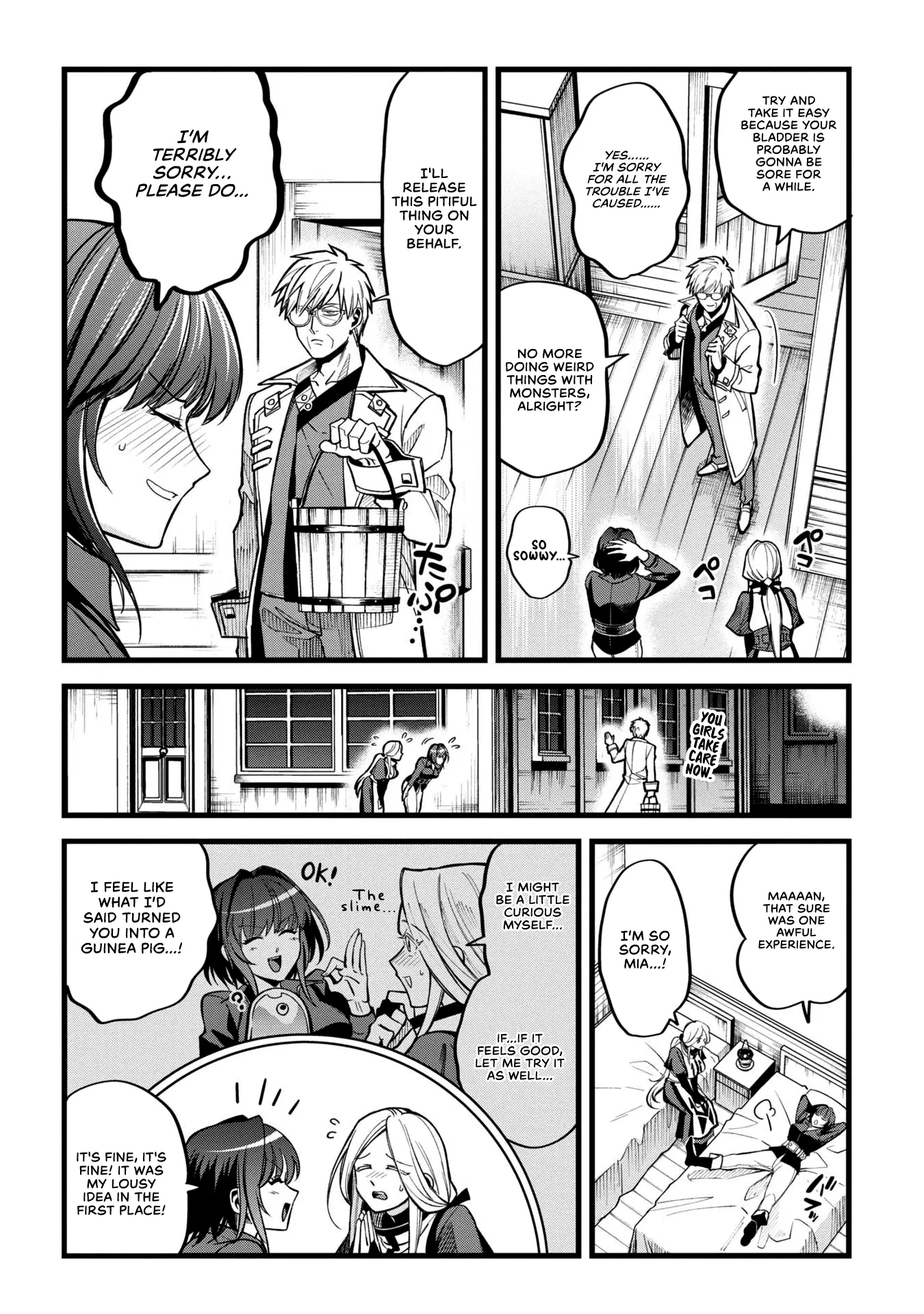Mahoui Rex no Hentai Karte Chapter 1 - page 21