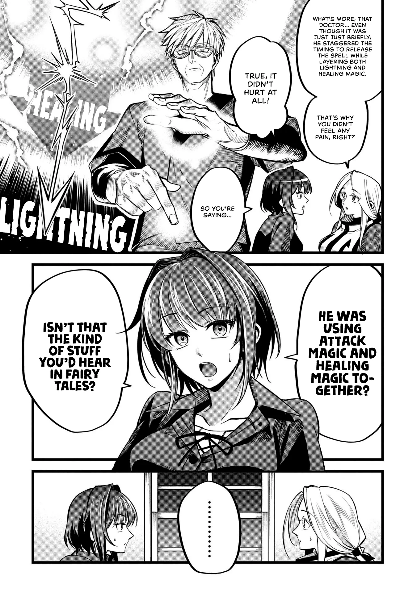 Mahoui Rex no Hentai Karte Chapter 1 - page 23