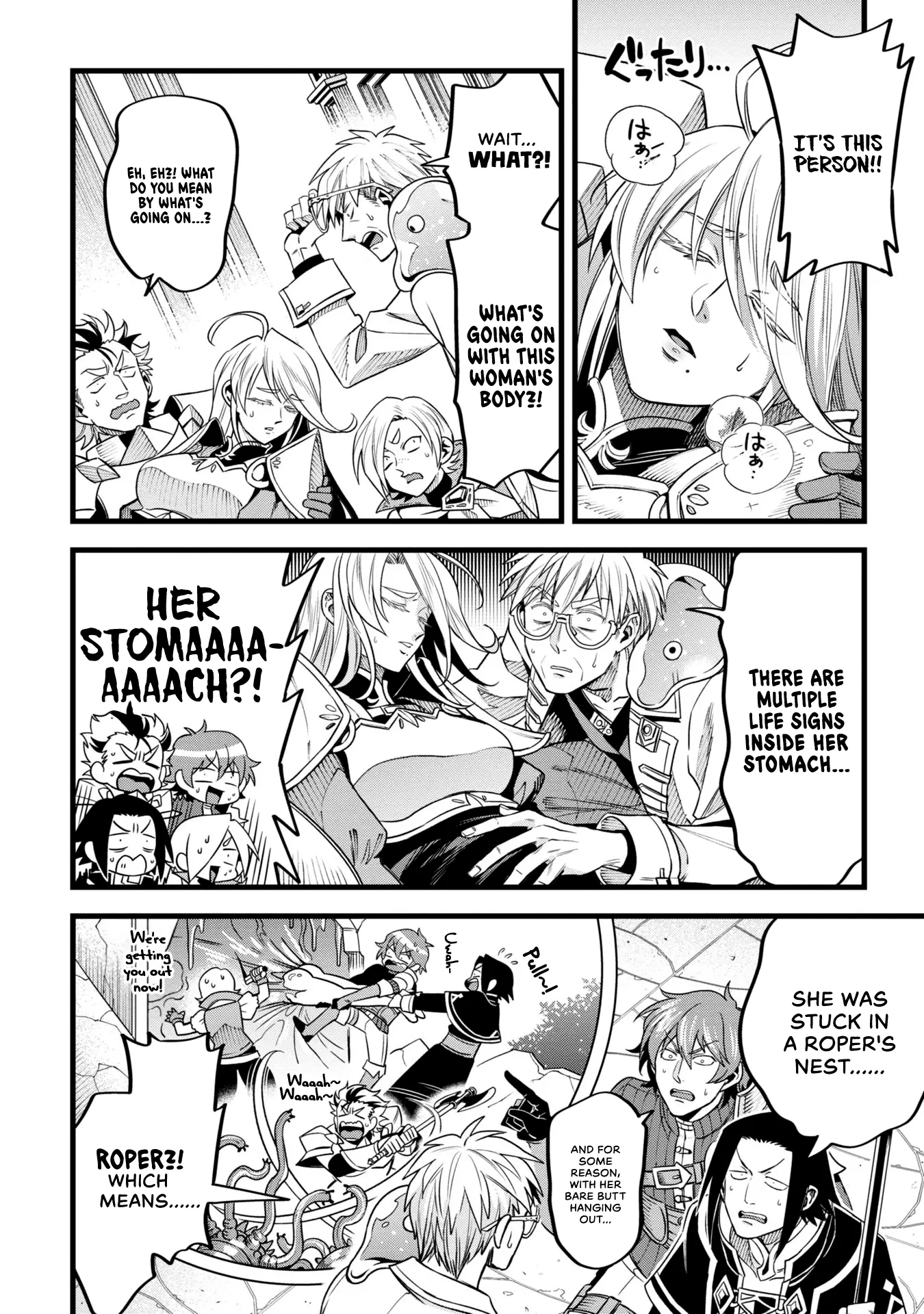 Mahoui Rex no Hentai Karte Chapter 10 - page 6