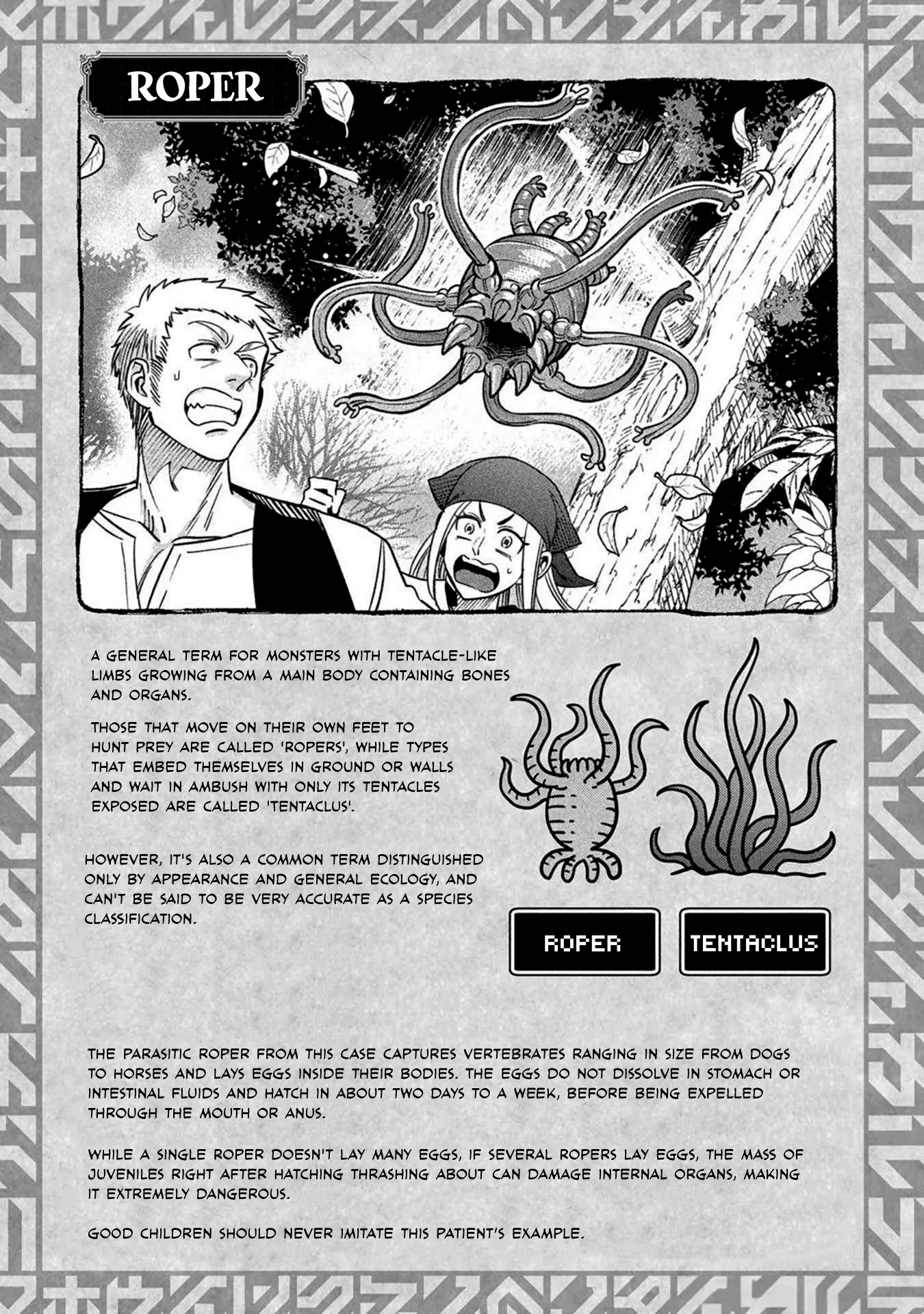 Mahoui Rex no Hentai Karte Chapter 10 - page 27