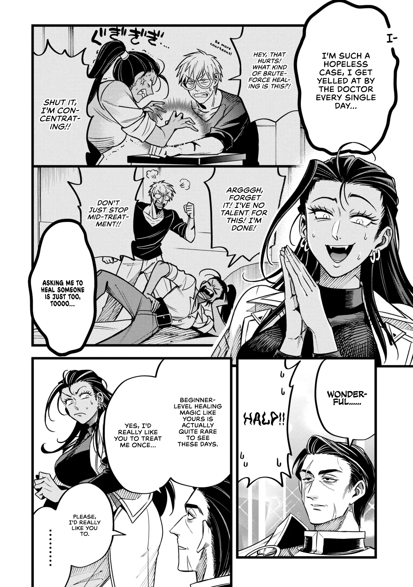 Mahoui Rex no Hentai Karte Chapter 11 - page 12