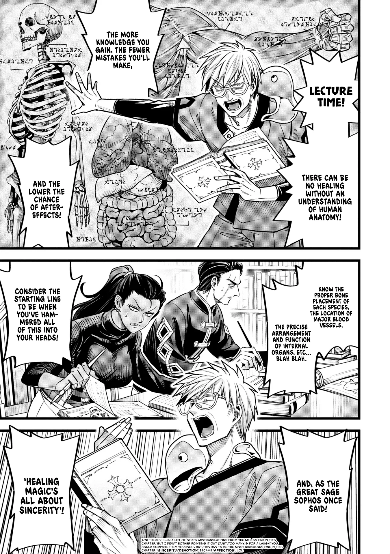 Mahoui Rex no Hentai Karte Chapter 11 - page 17