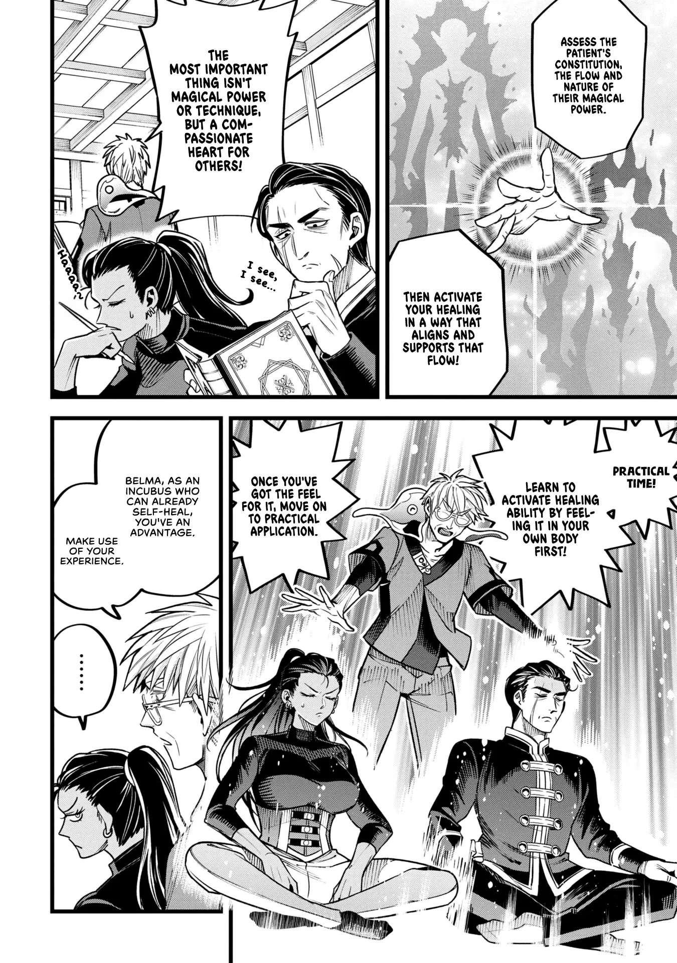 Mahoui Rex no Hentai Karte Chapter 11 - page 18
