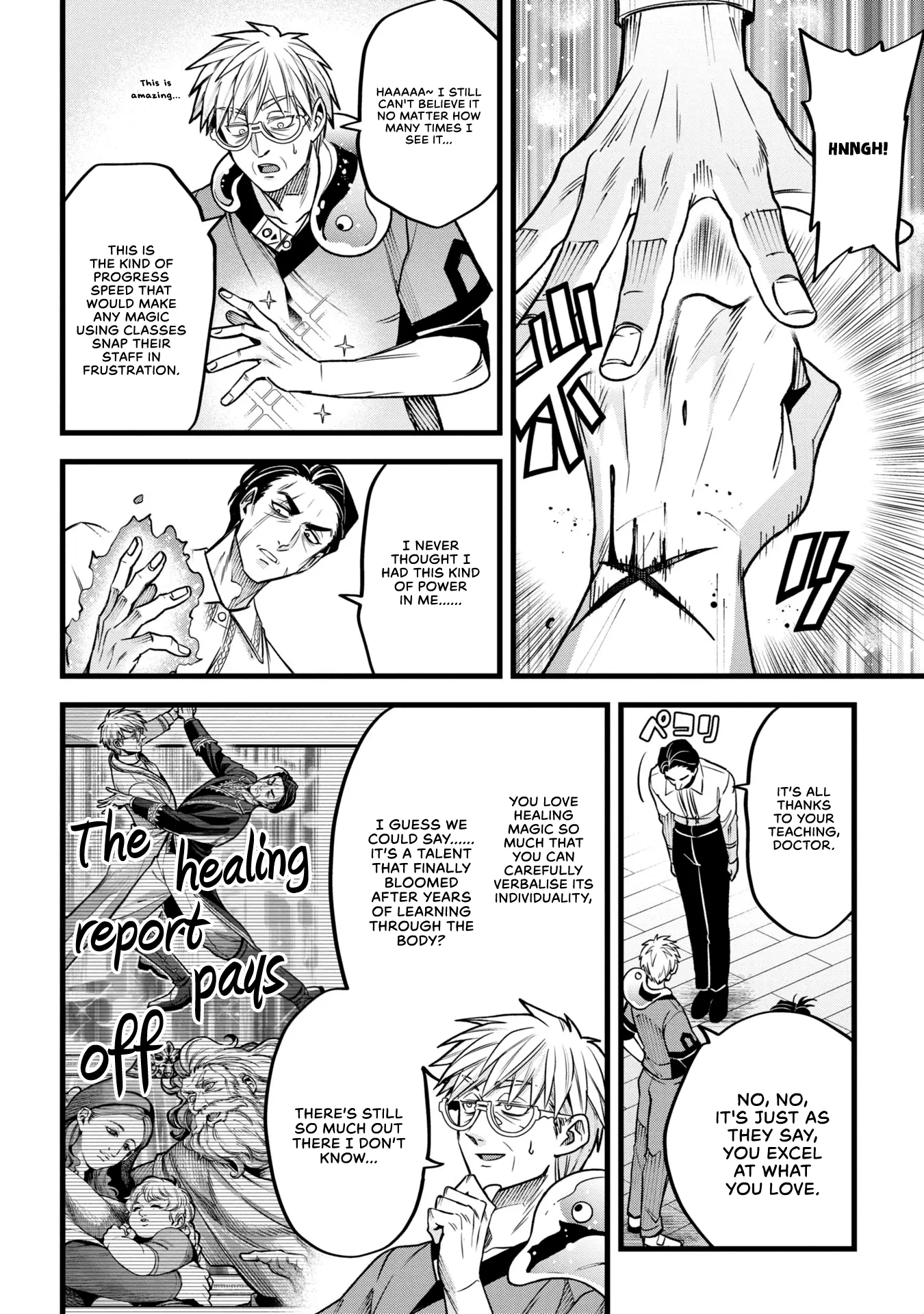 Mahoui Rex no Hentai Karte Chapter 11 - page 20