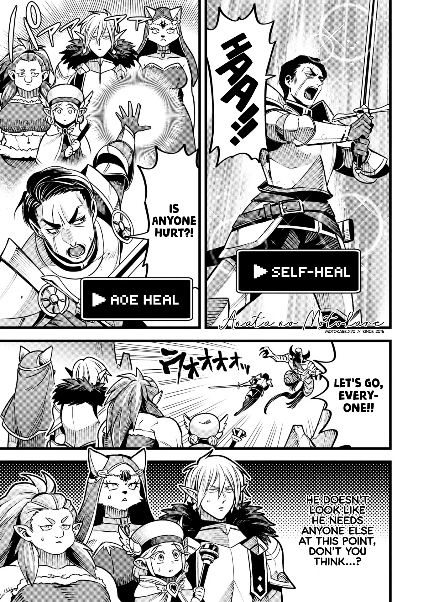 Mahoui Rex no Hentai Karte Chapter 11 - page 27