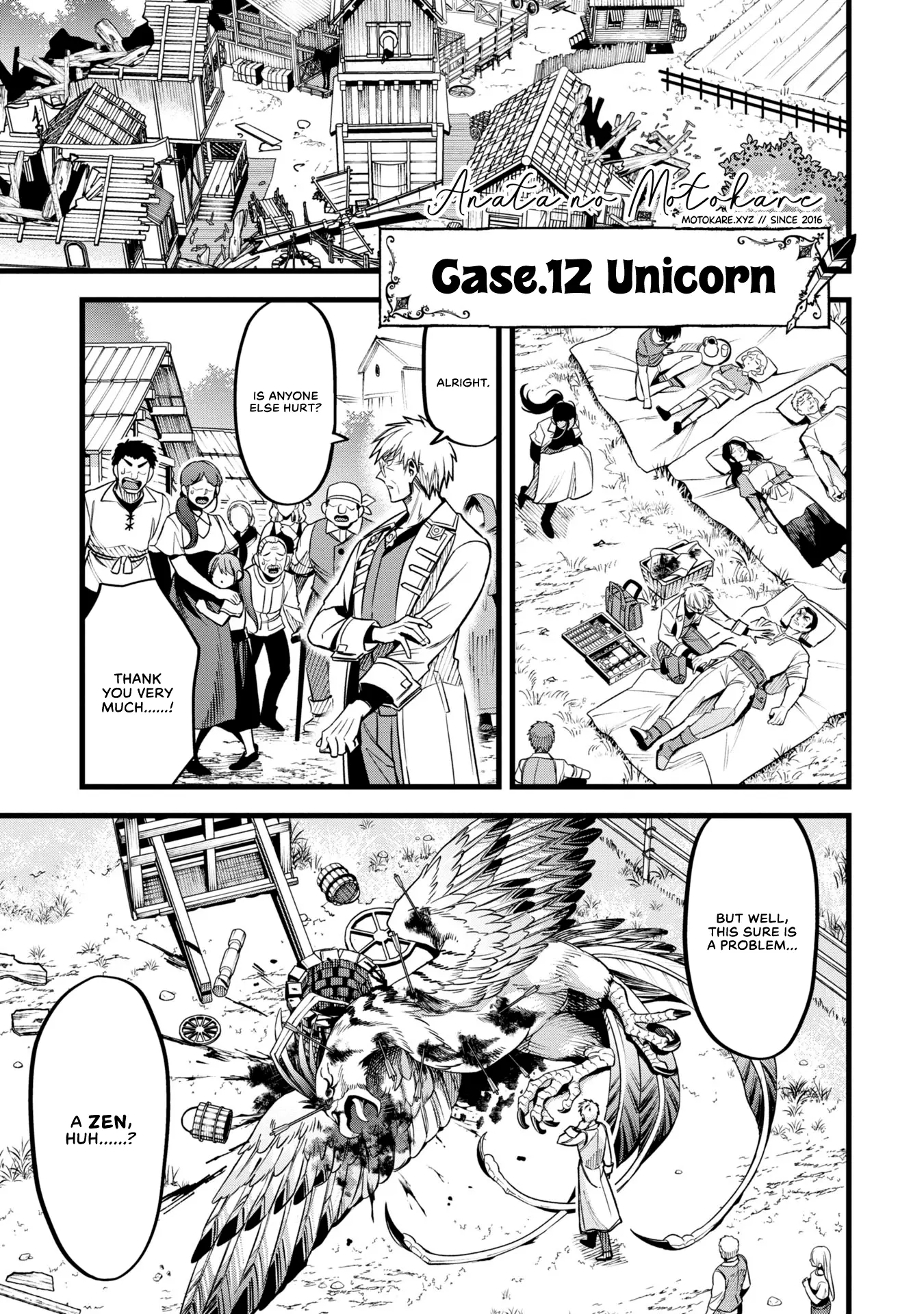 Mahoui Rex no Hentai Karte Chapter 12 - page 2