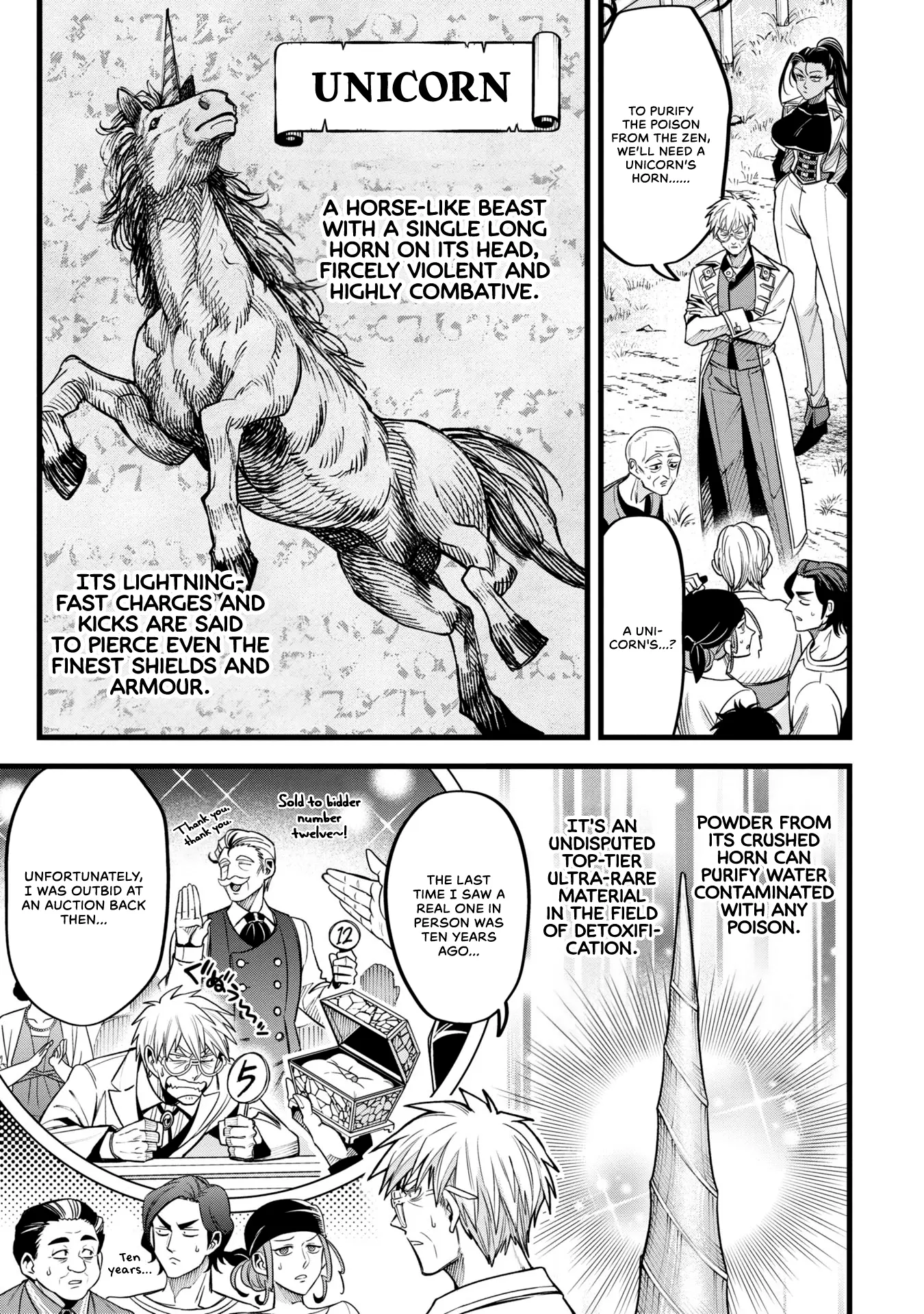 Mahoui Rex no Hentai Karte Chapter 12 - page 4