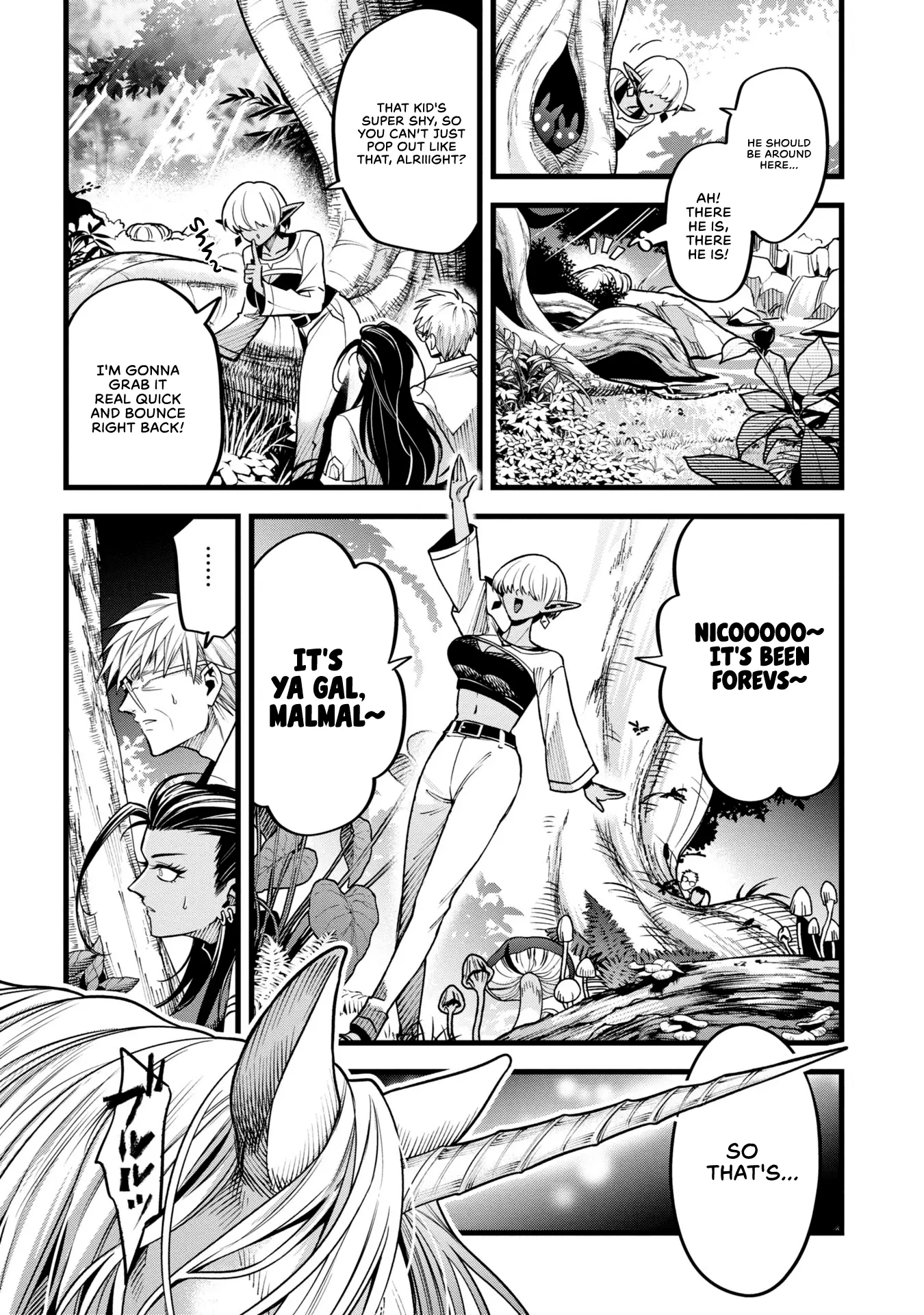 Mahoui Rex no Hentai Karte Chapter 12 - page 7