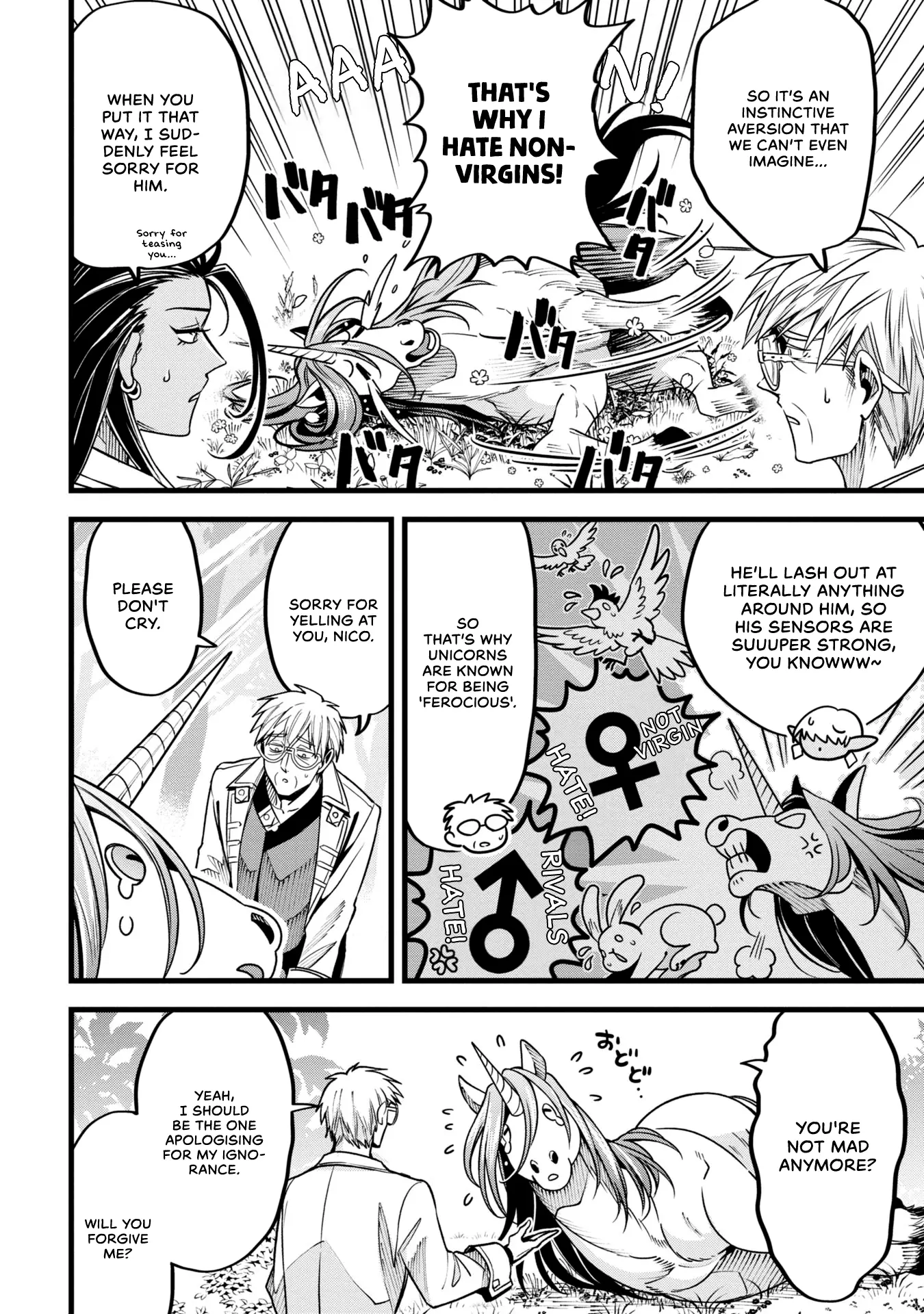 Mahoui Rex no Hentai Karte Chapter 12 - page 19