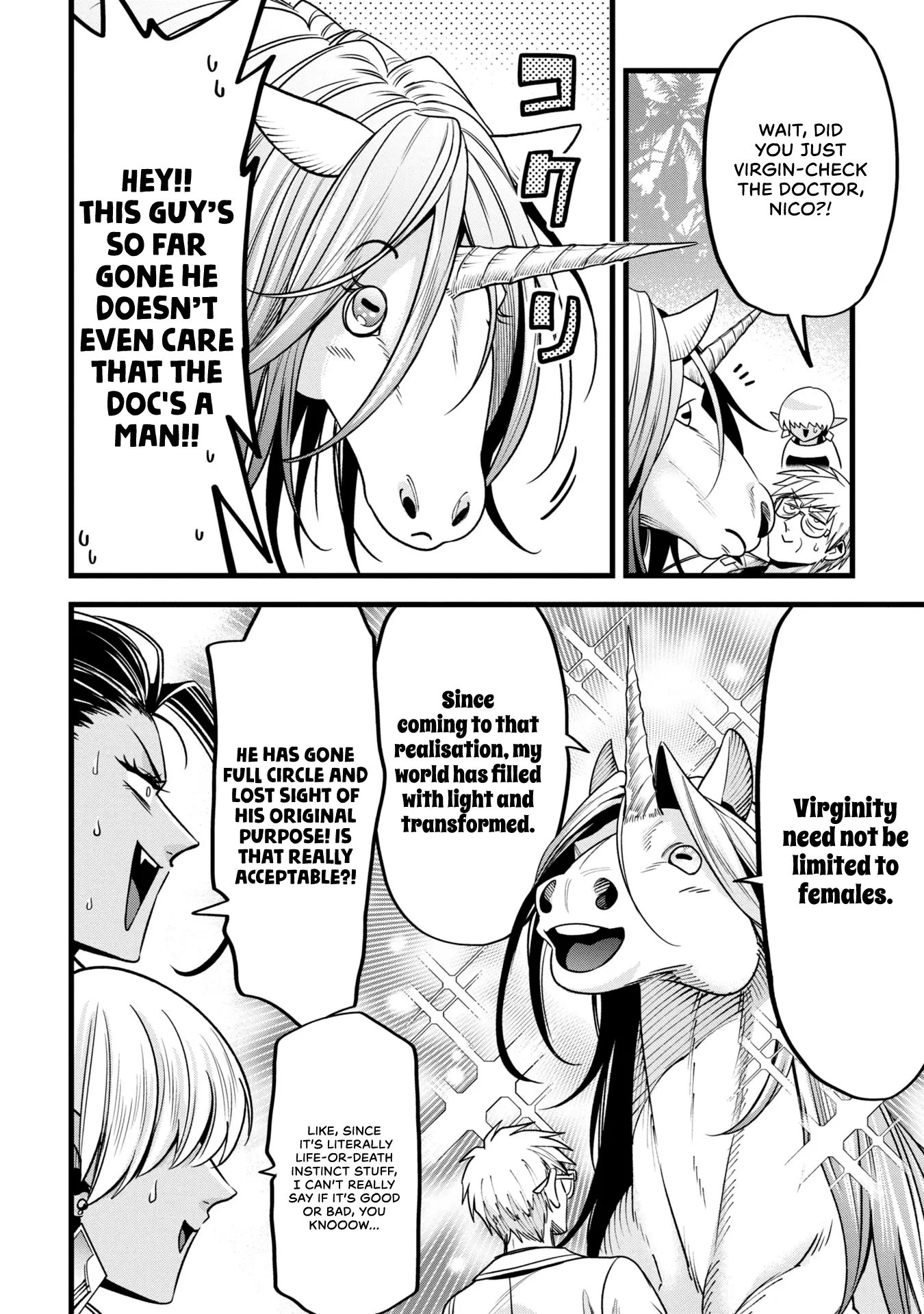 Mahoui Rex no Hentai Karte Chapter 12 - page 21