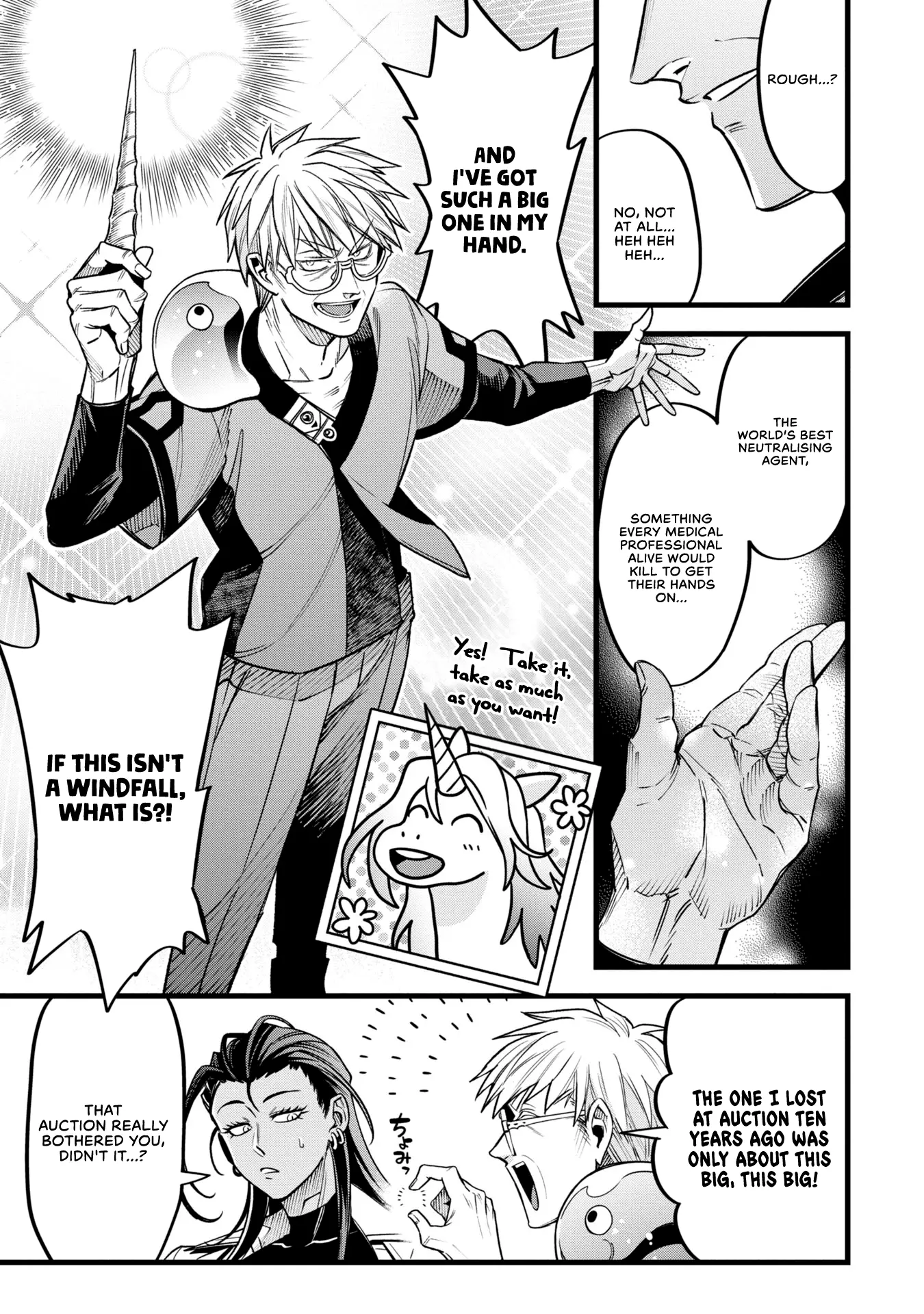 Mahoui Rex no Hentai Karte Chapter 12 - page 26
