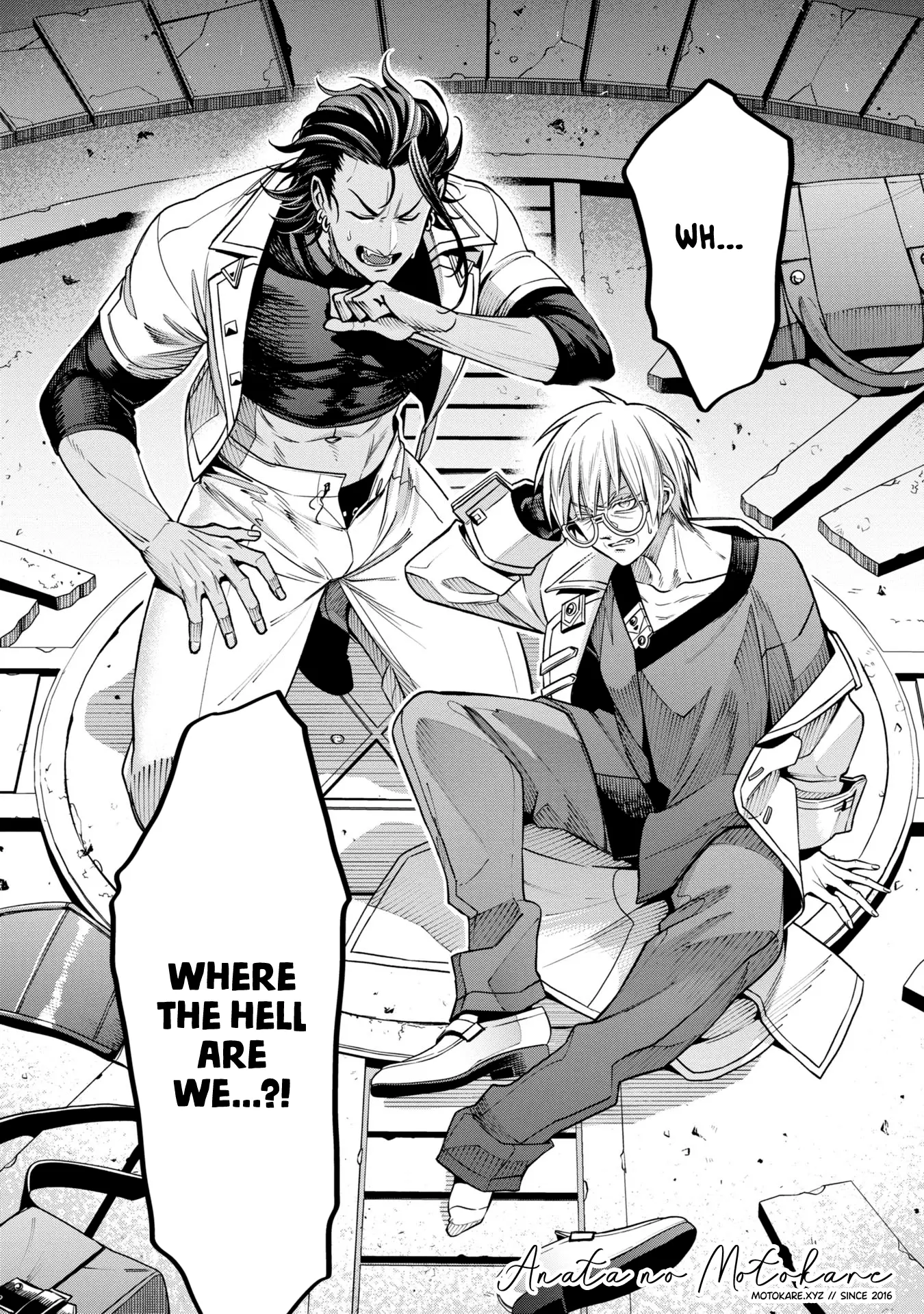 Mahoui Rex no Hentai Karte Chapter 12 - page 31