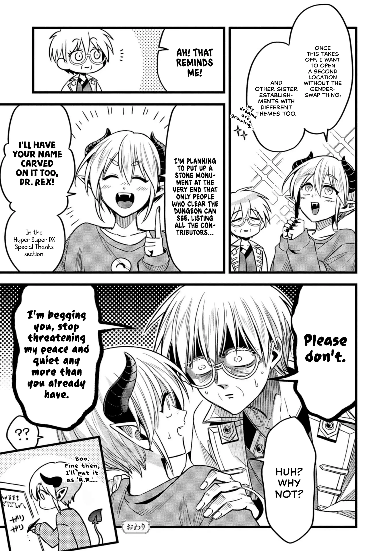 Mahoui Rex no Hentai Karte Chapter 13.5 - page 3