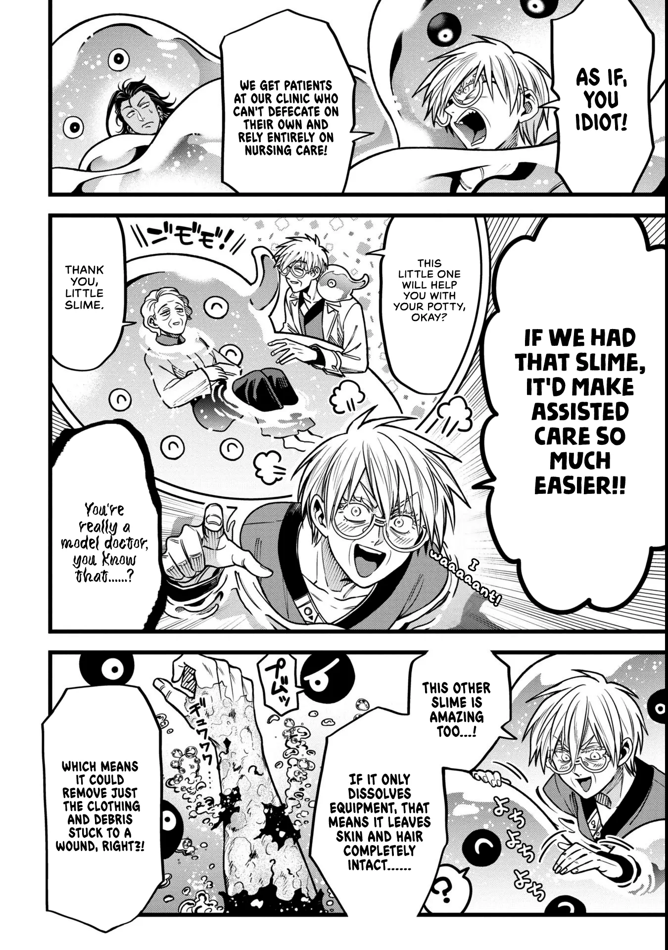 Mahoui Rex no Hentai Karte Chapter 13 - page 30