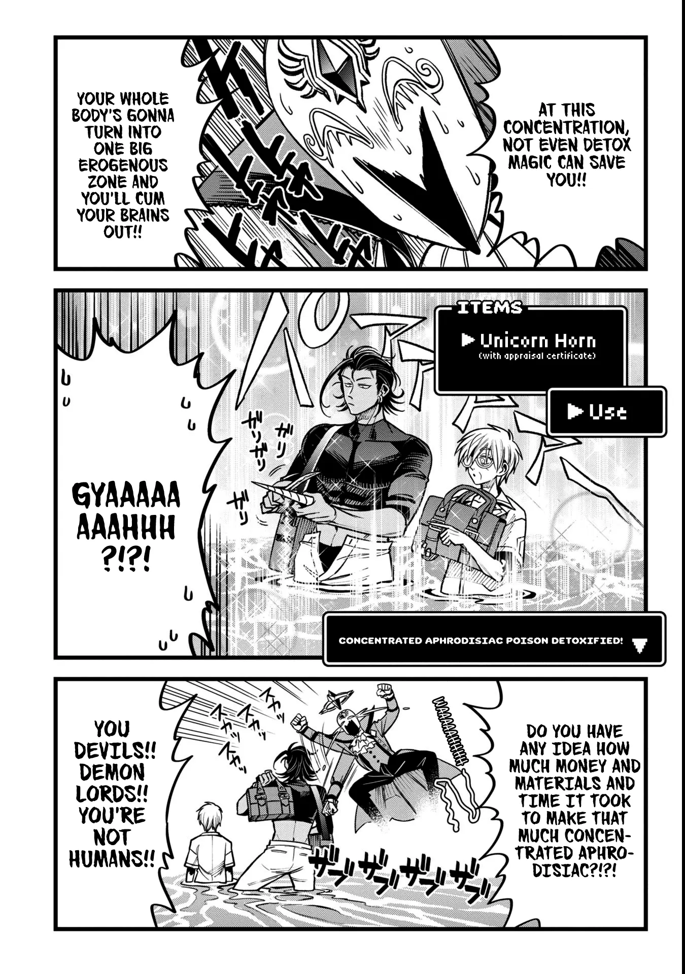 Mahoui Rex no Hentai Karte Chapter 13 - page 40