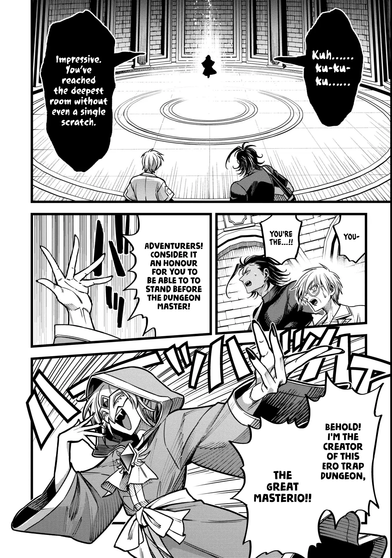 Mahoui Rex no Hentai Karte Chapter 13 - page 42