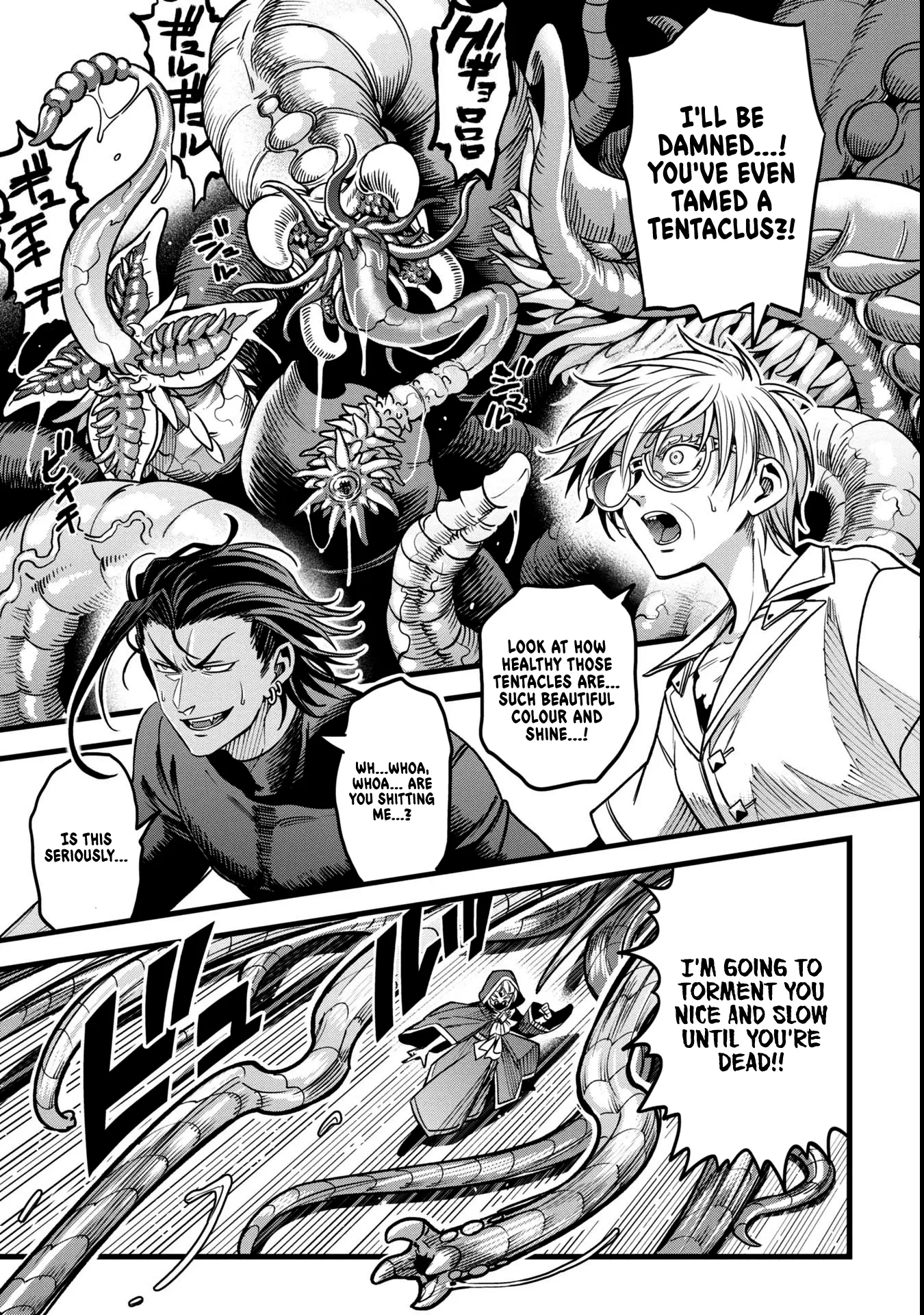 Mahoui Rex no Hentai Karte Chapter 13 - page 45