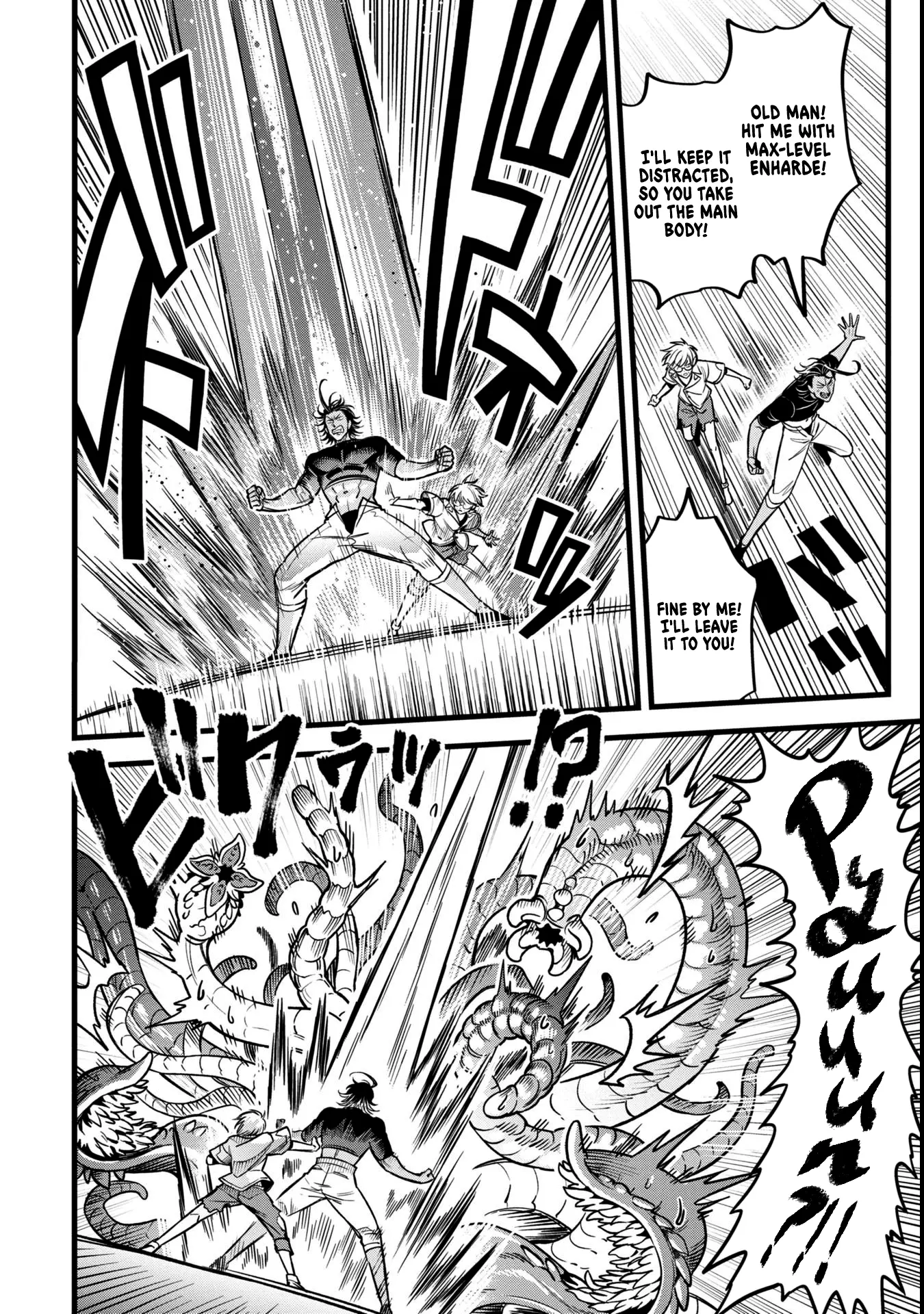 Mahoui Rex no Hentai Karte Chapter 13 - page 46