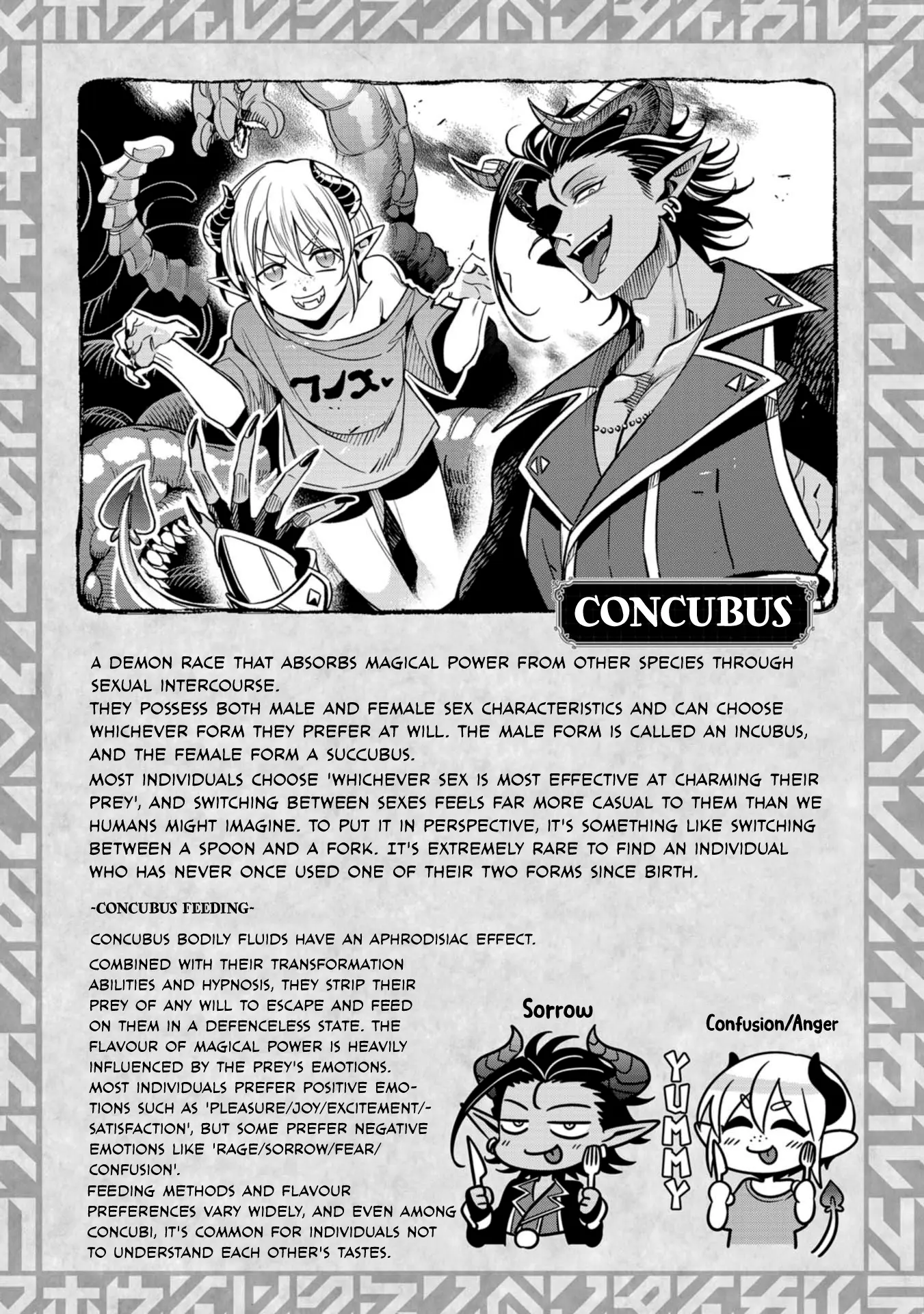 Mahoui Rex no Hentai Karte Chapter 13 - page 55