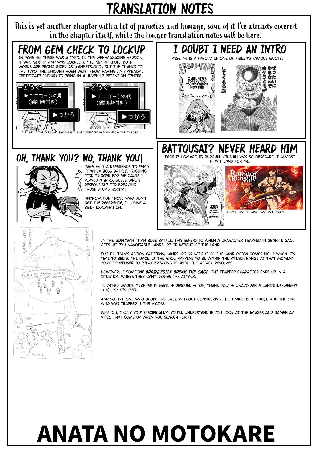 Mahoui Rex no Hentai Karte Chapter 13 - page 56