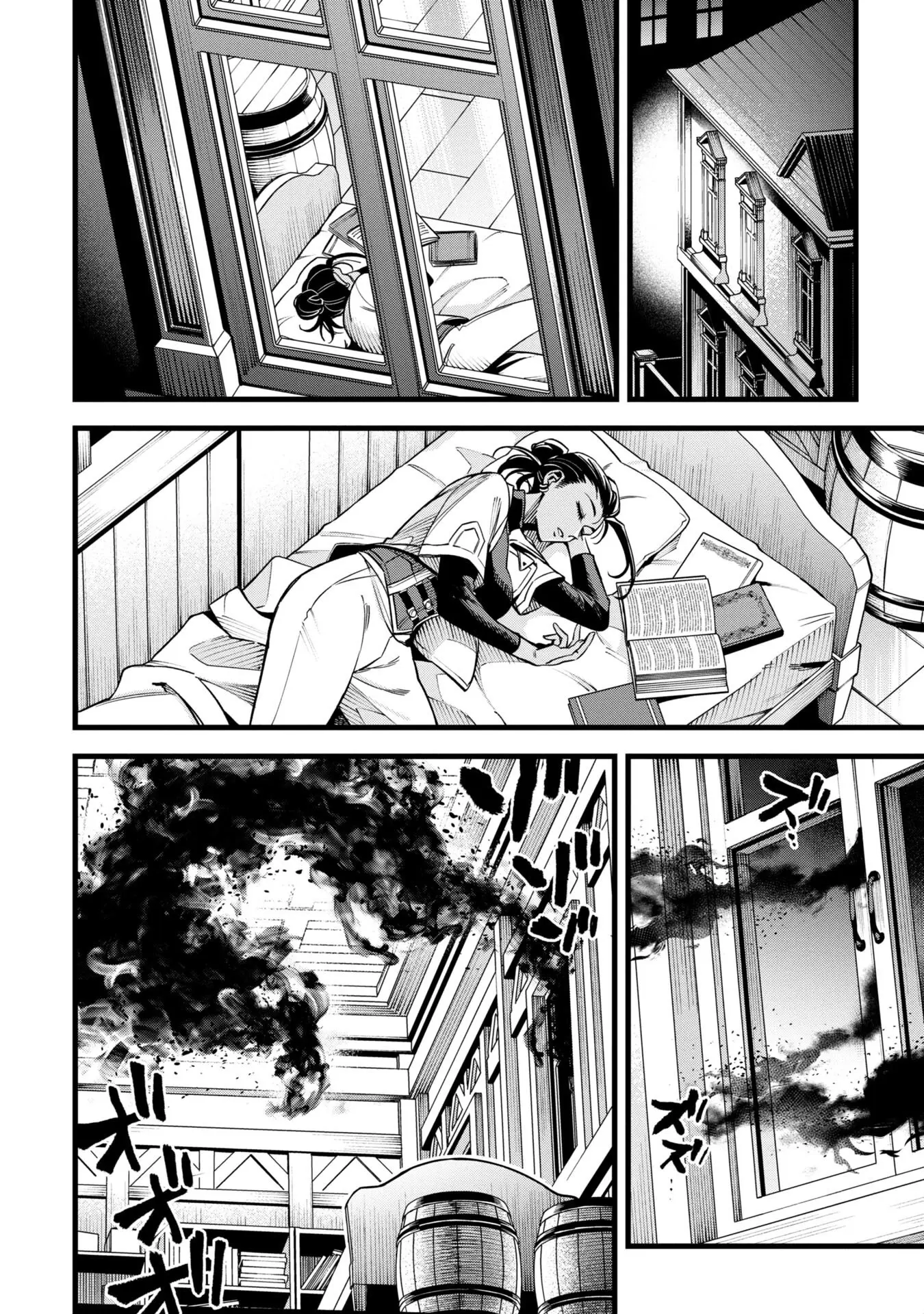 Mahoui Rex no Hentai Karte Chapter 14 - page 2
