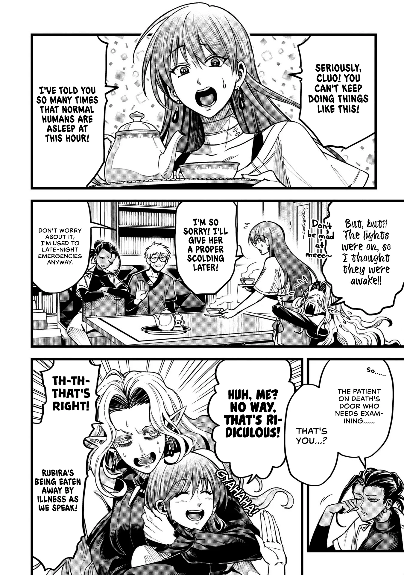 Mahoui Rex no Hentai Karte Chapter 14 - page 6