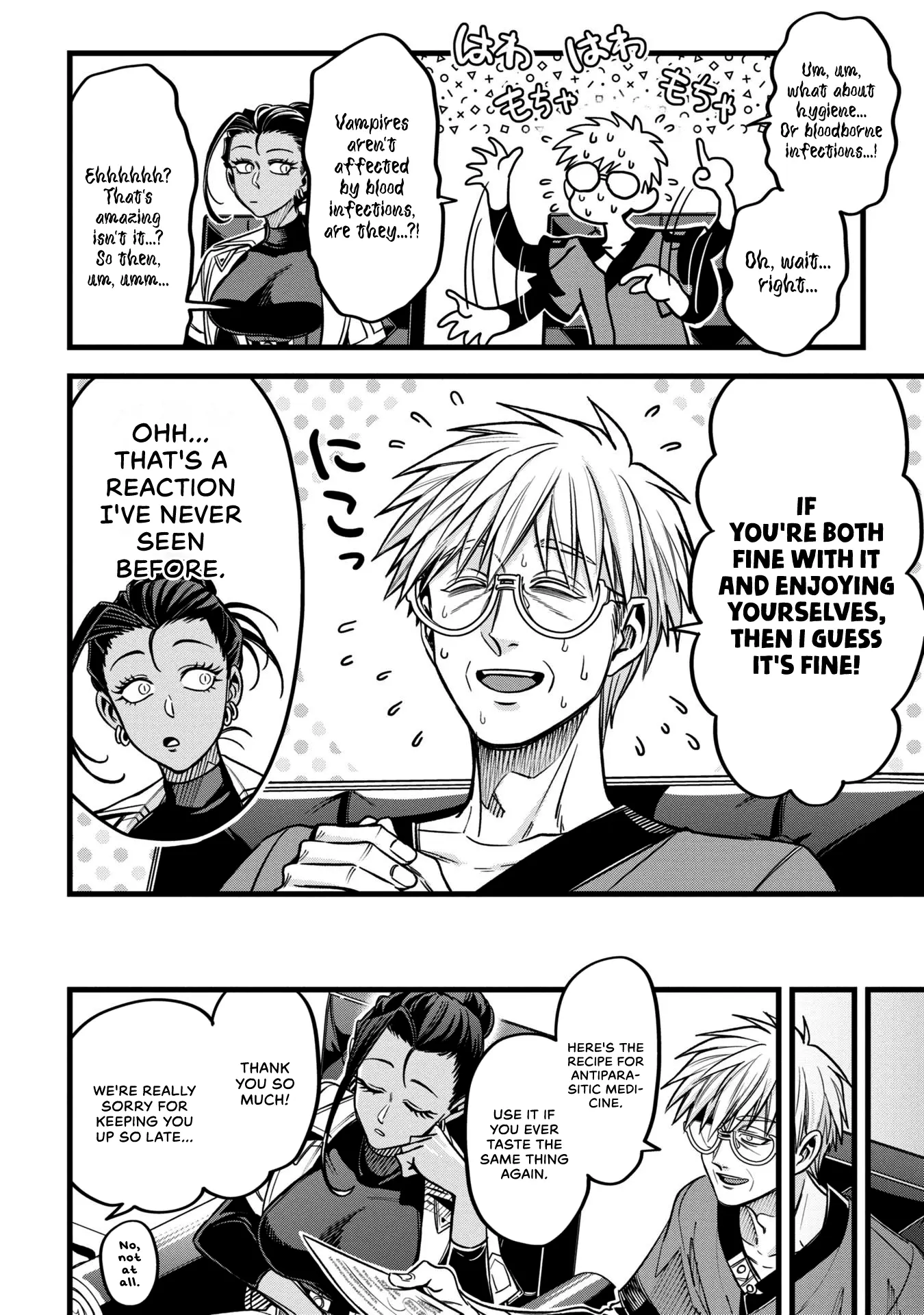 Mahoui Rex no Hentai Karte Chapter 14 - page 20