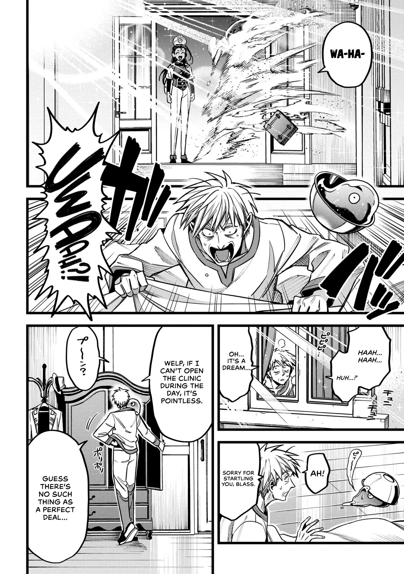 Mahoui Rex no Hentai Karte Chapter 14 - page 24