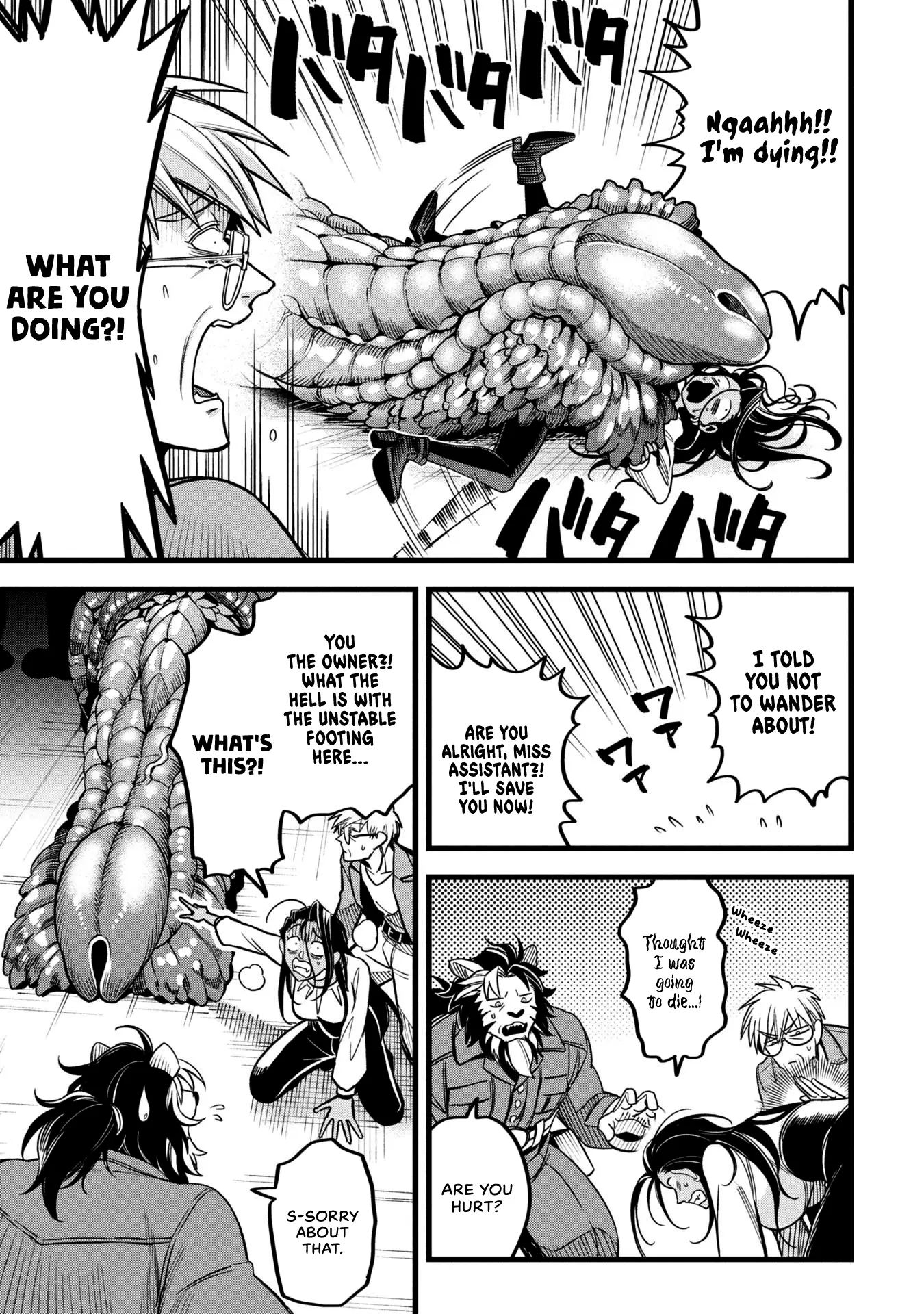 Mahoui Rex no Hentai Karte Chapter 15 - page 9