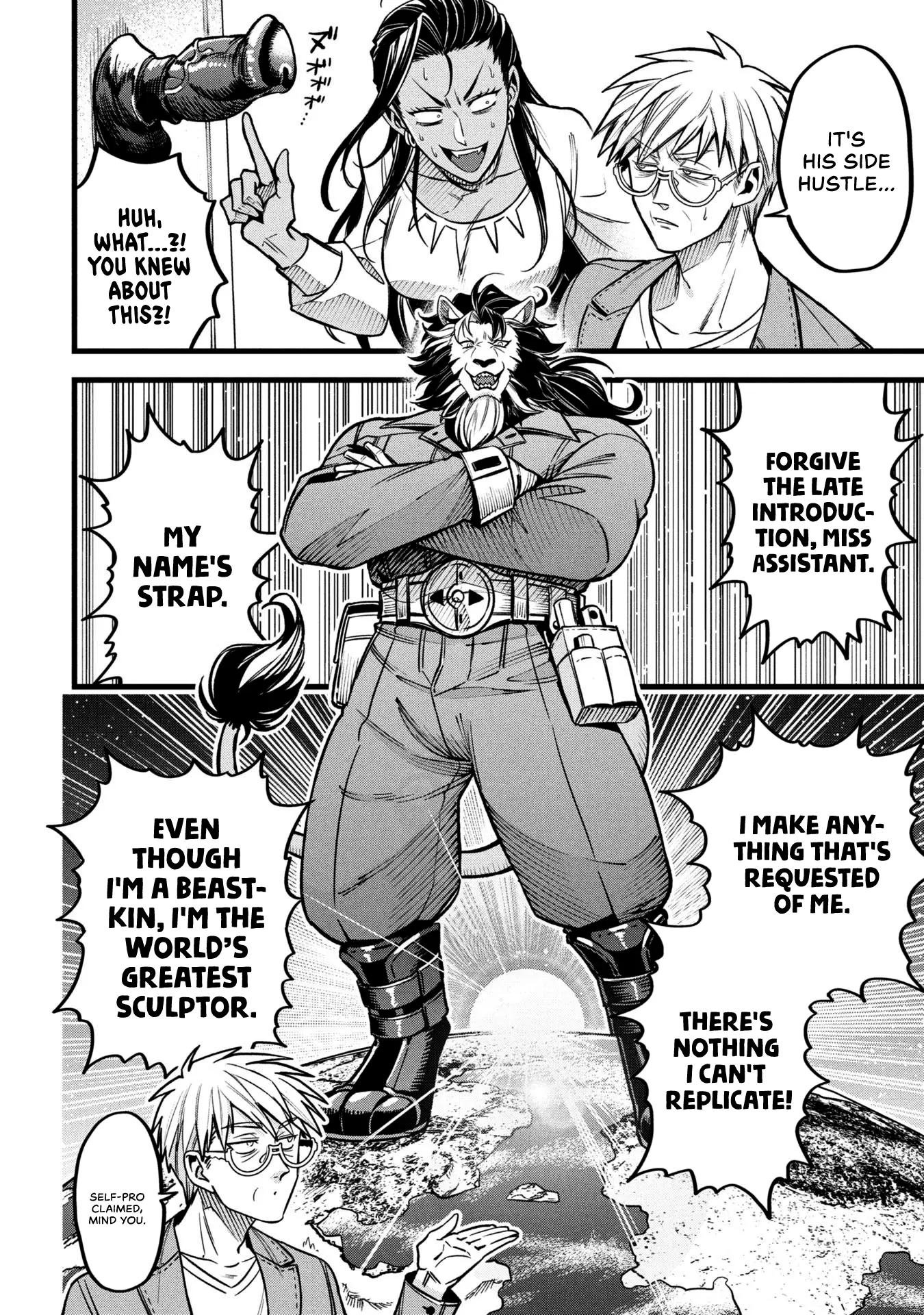 Mahoui Rex no Hentai Karte Chapter 15 - page 12