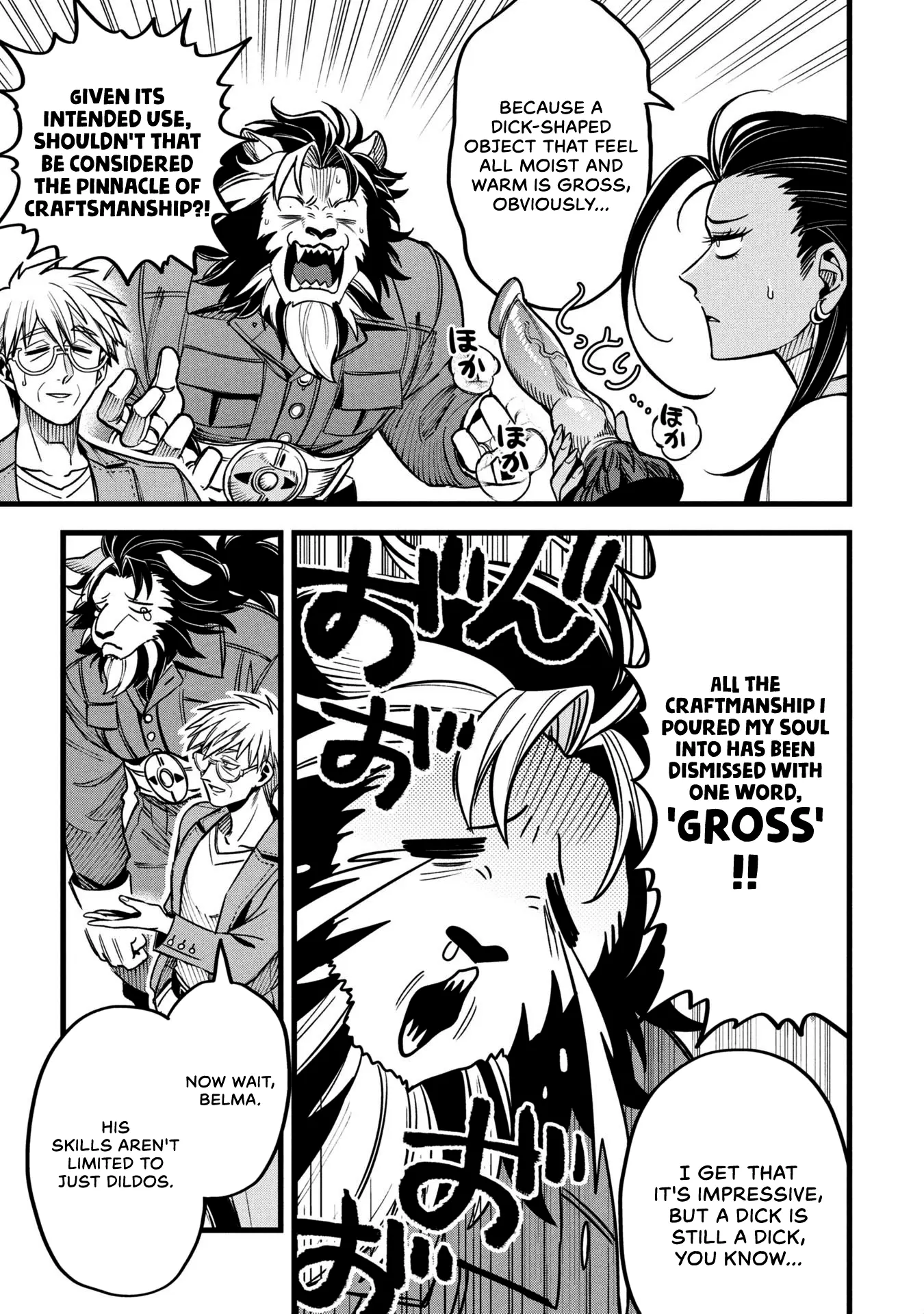 Mahoui Rex no Hentai Karte Chapter 15 - page 17