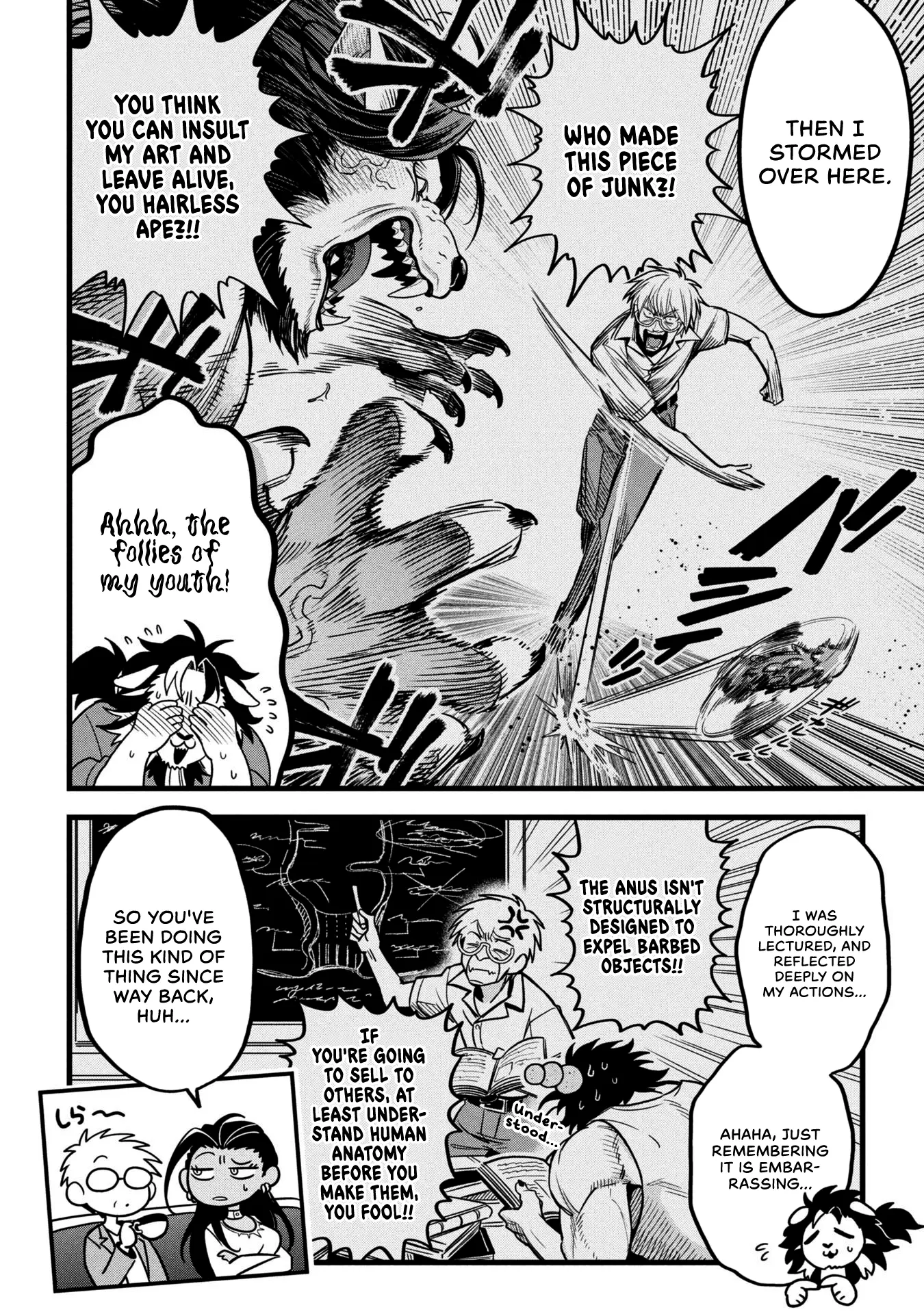 Mahoui Rex no Hentai Karte Chapter 15 - page 22