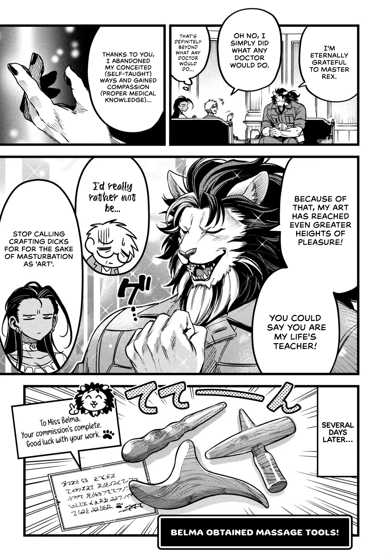 Mahoui Rex no Hentai Karte Chapter 15 - page 23