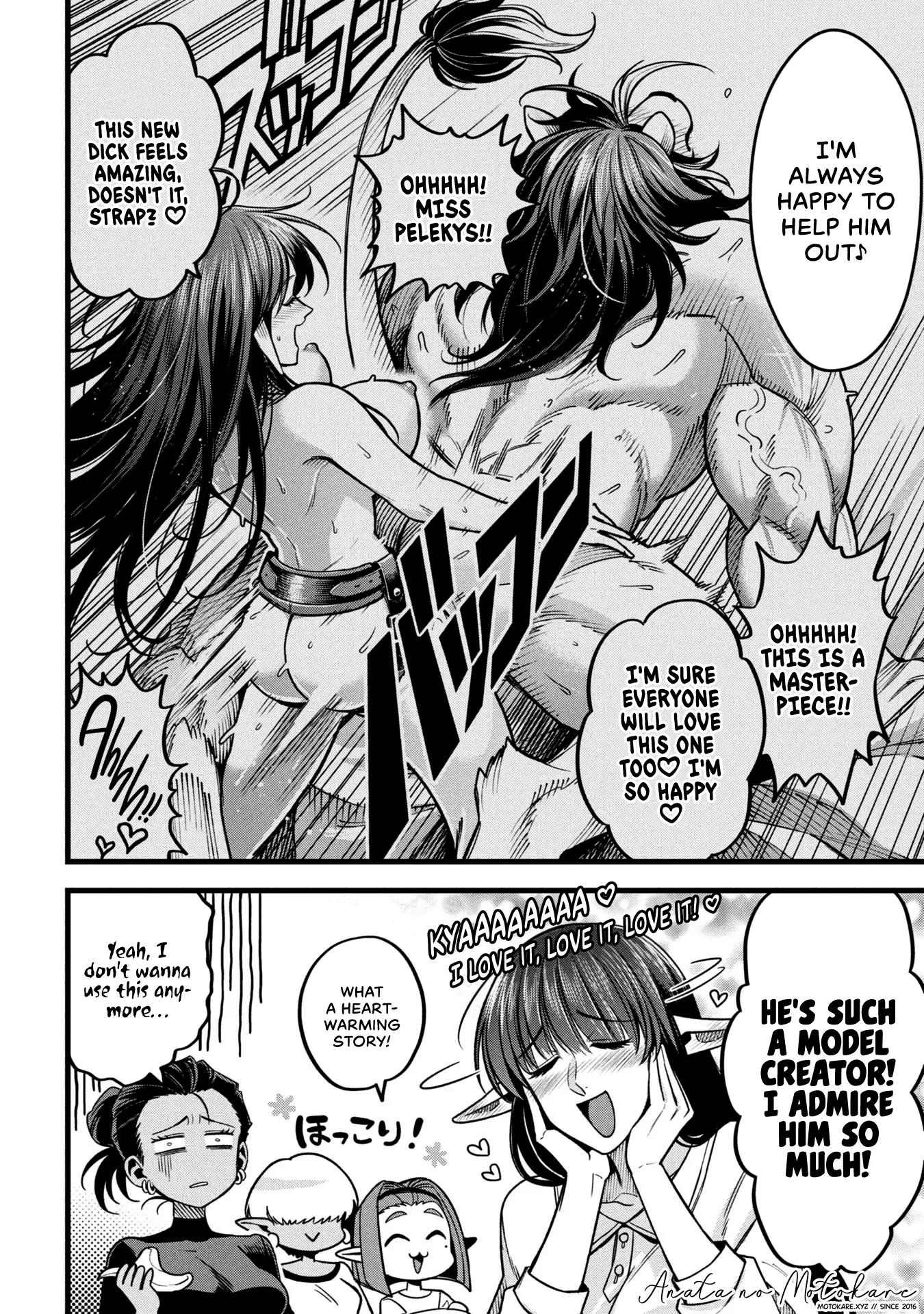 Mahoui Rex no Hentai Karte Chapter 15 - page 26