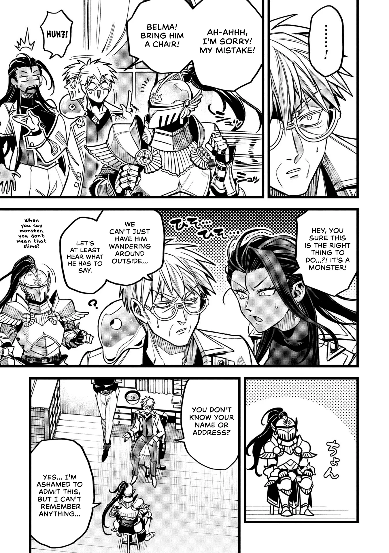 Mahoui Rex no Hentai Karte Chapter 16 - page 5
