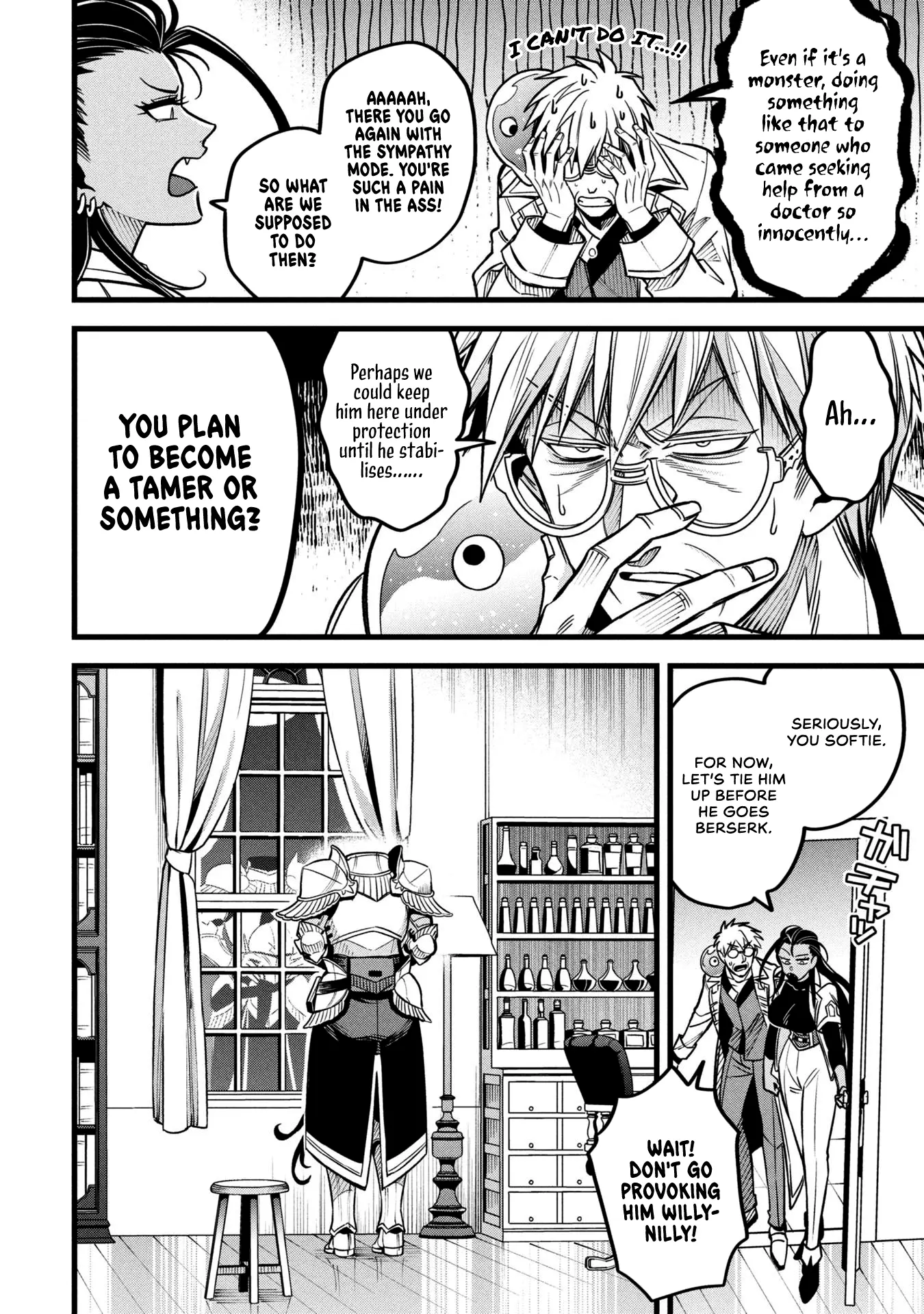 Mahoui Rex no Hentai Karte Chapter 16 - page 12