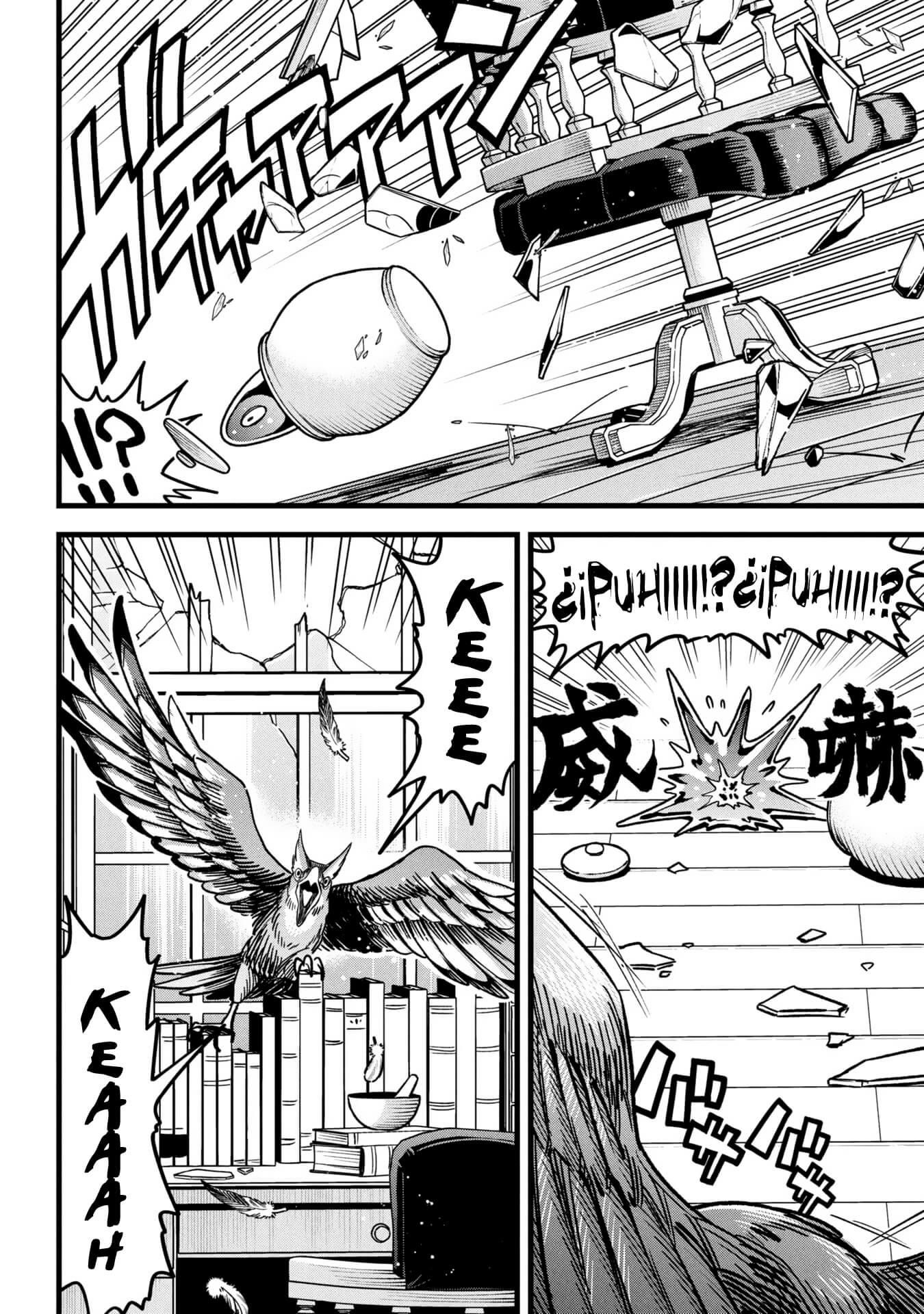 Mahoui Rex no Hentai Karte Chapter 17.5 - page 4