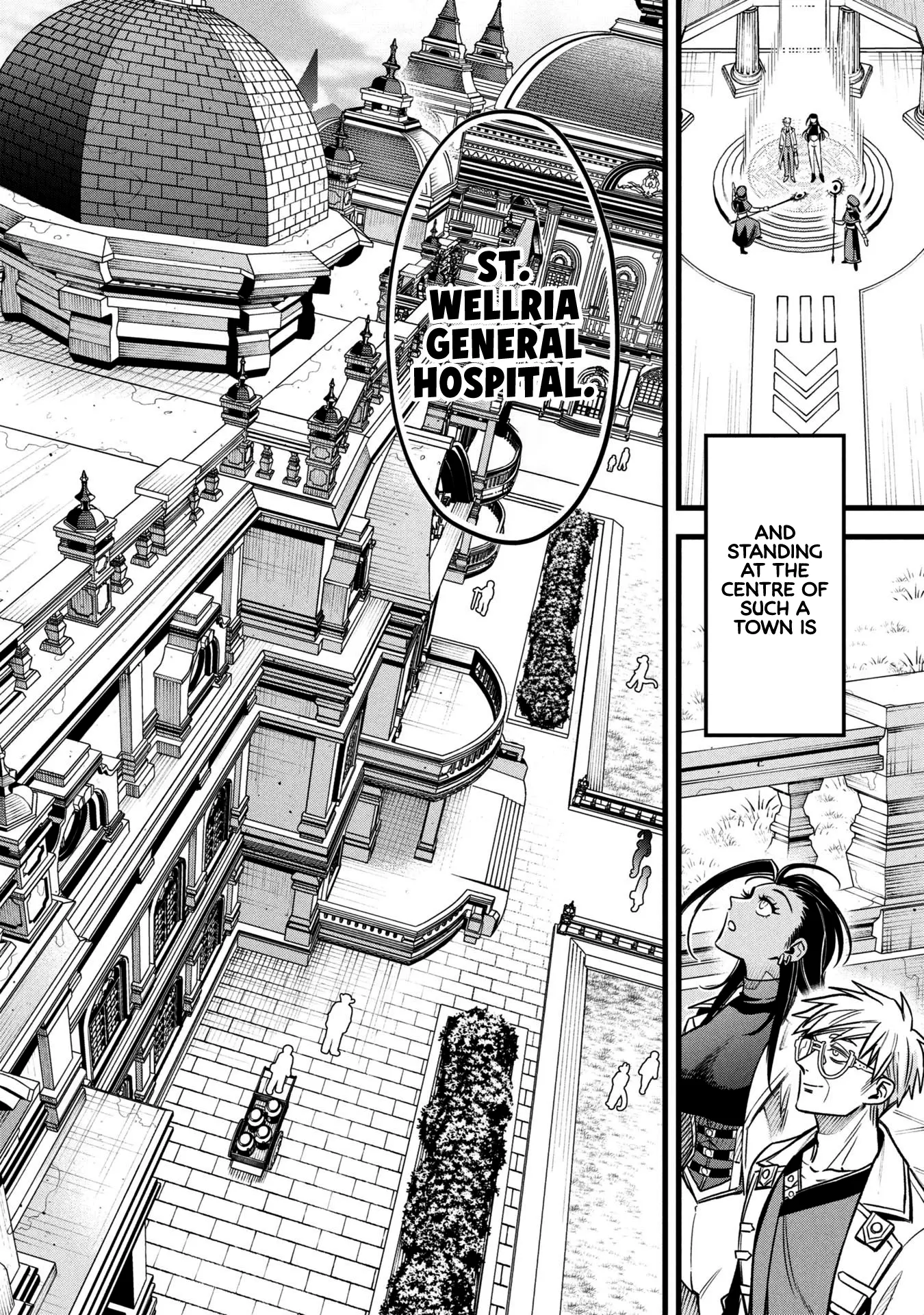 Mahoui Rex no Hentai Karte Chapter 17 - page 4