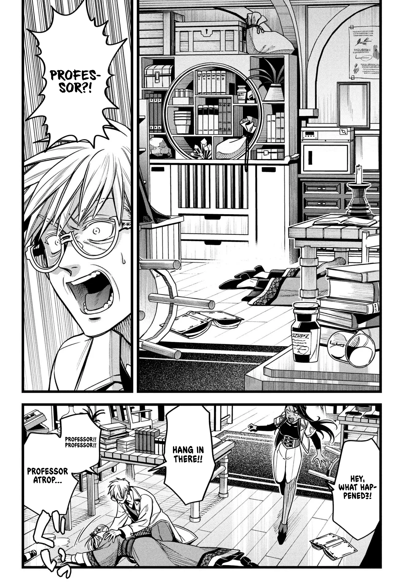 Mahoui Rex no Hentai Karte Chapter 17 - page 7