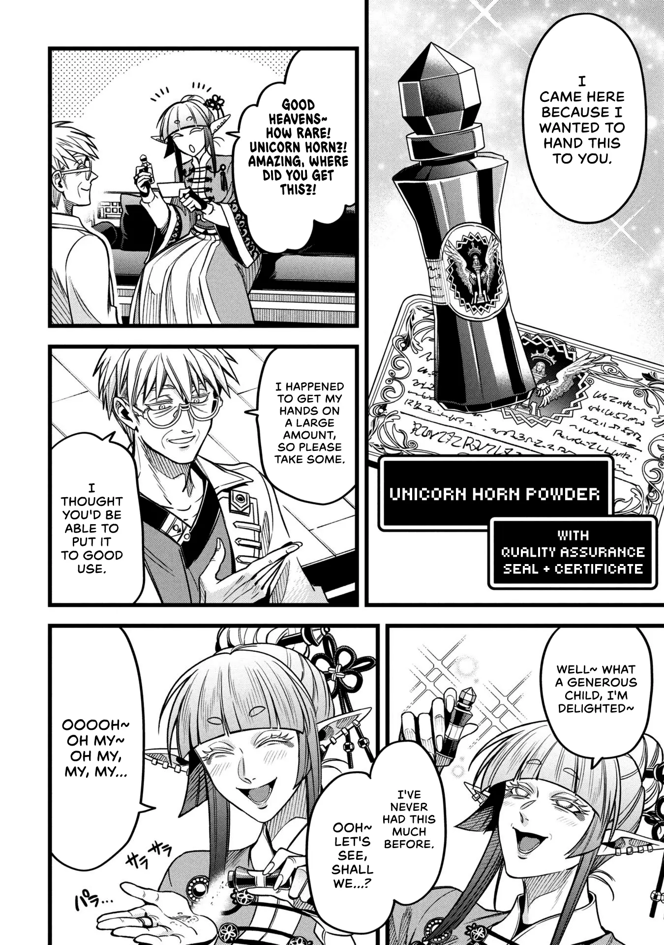 Mahoui Rex no Hentai Karte Chapter 17 - page 14