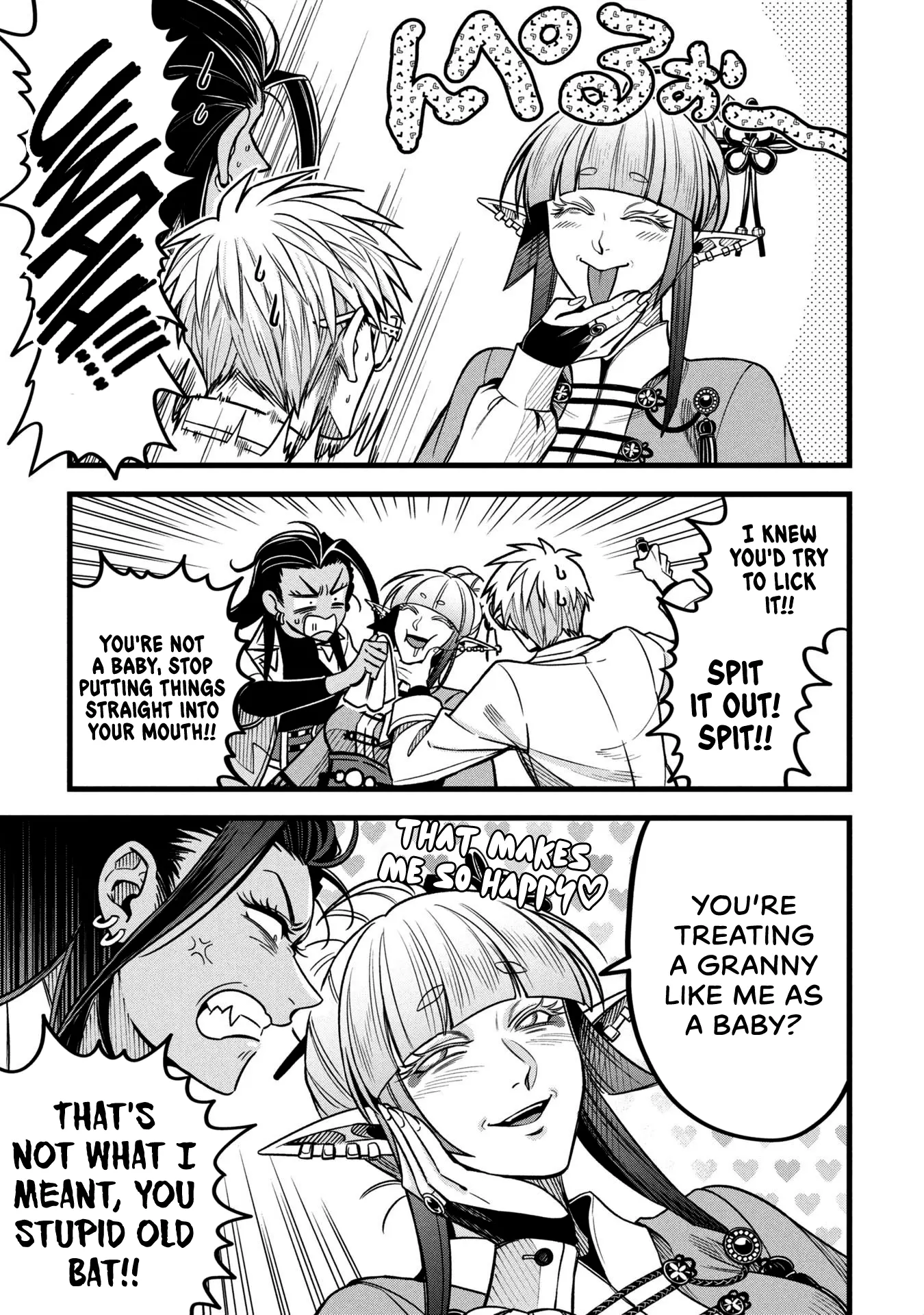 Mahoui Rex no Hentai Karte Chapter 17 - page 15