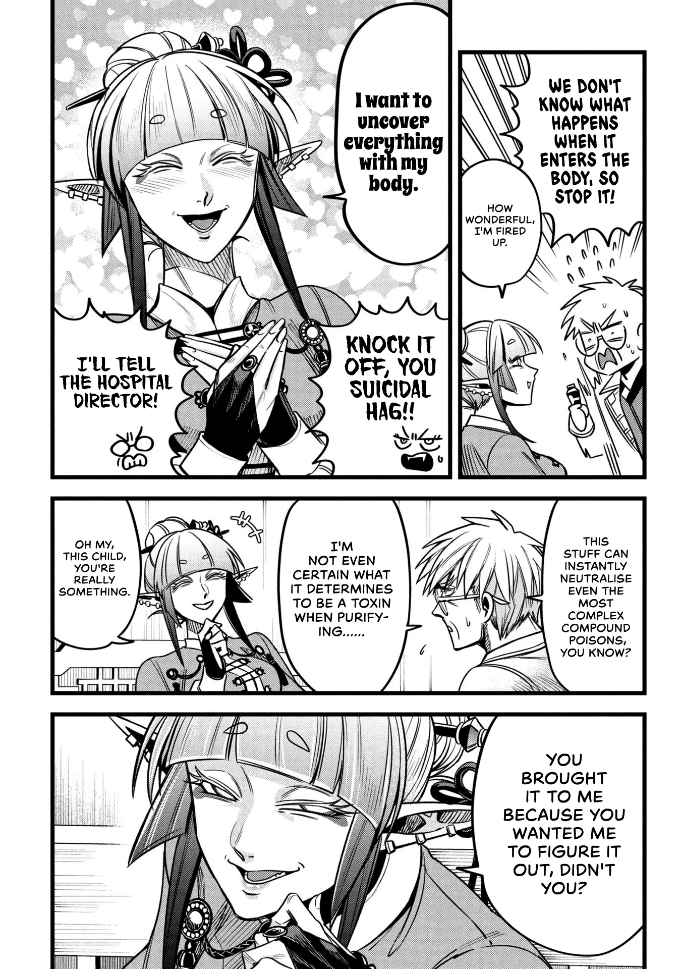 Mahoui Rex no Hentai Karte Chapter 17 - page 16