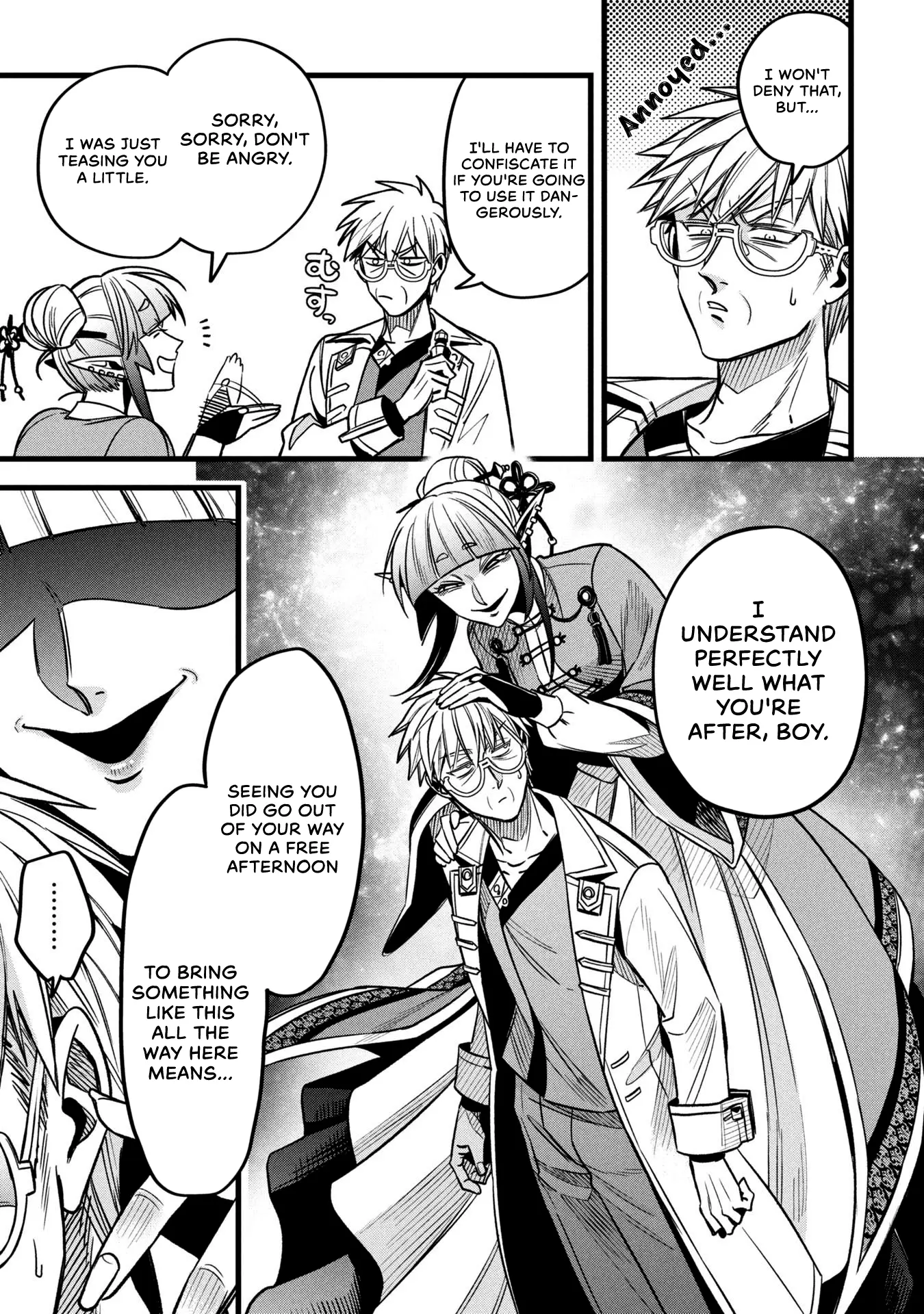 Mahoui Rex no Hentai Karte Chapter 17 - page 17