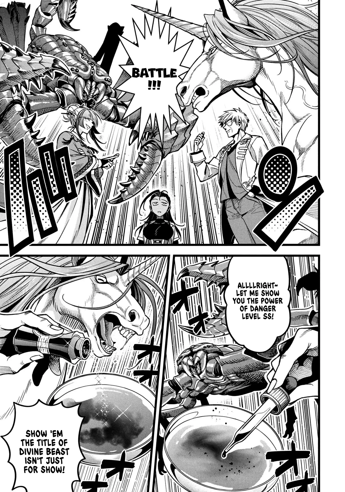 Mahoui Rex no Hentai Karte Chapter 17 - page 21