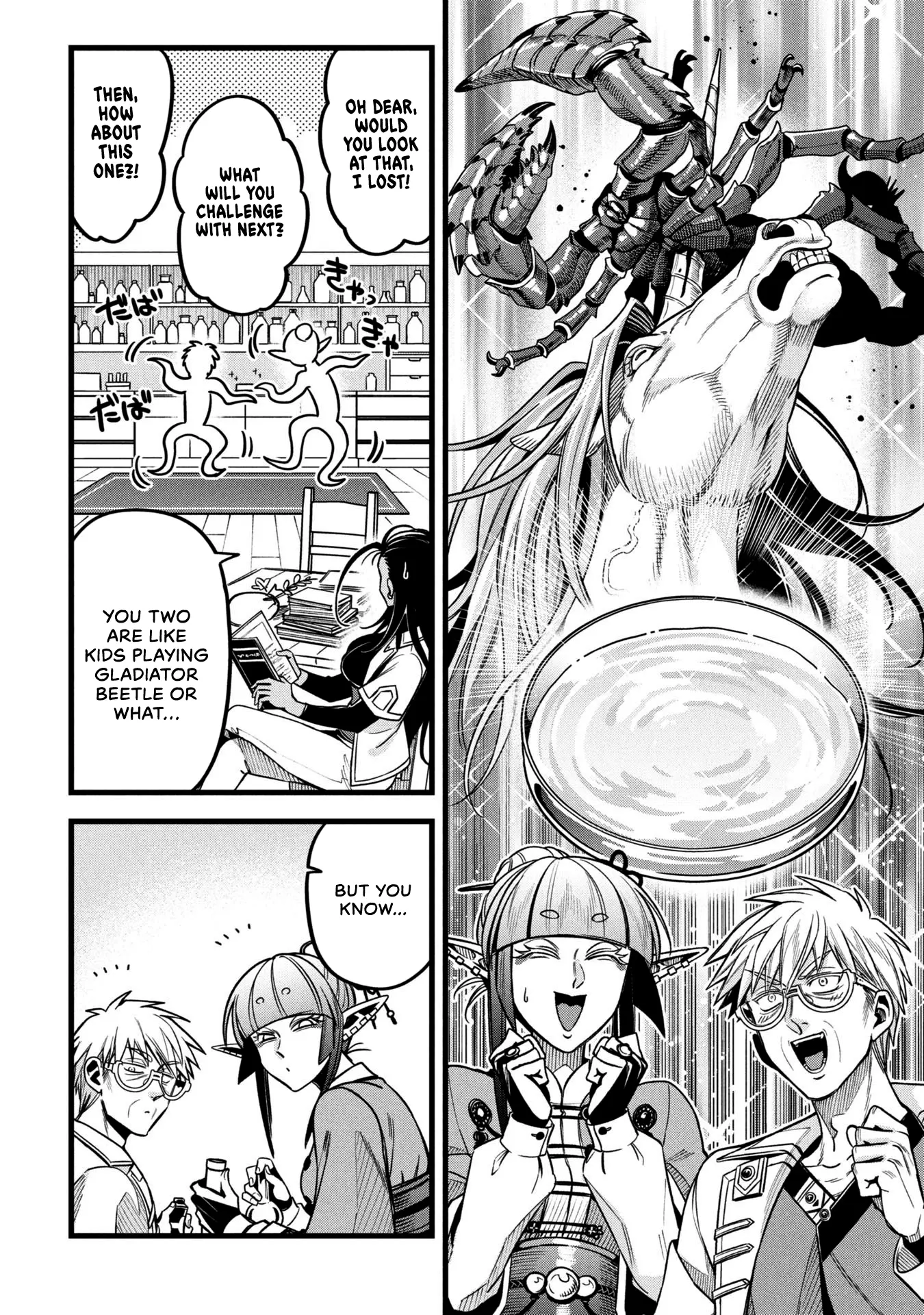 Mahoui Rex no Hentai Karte Chapter 17 - page 22