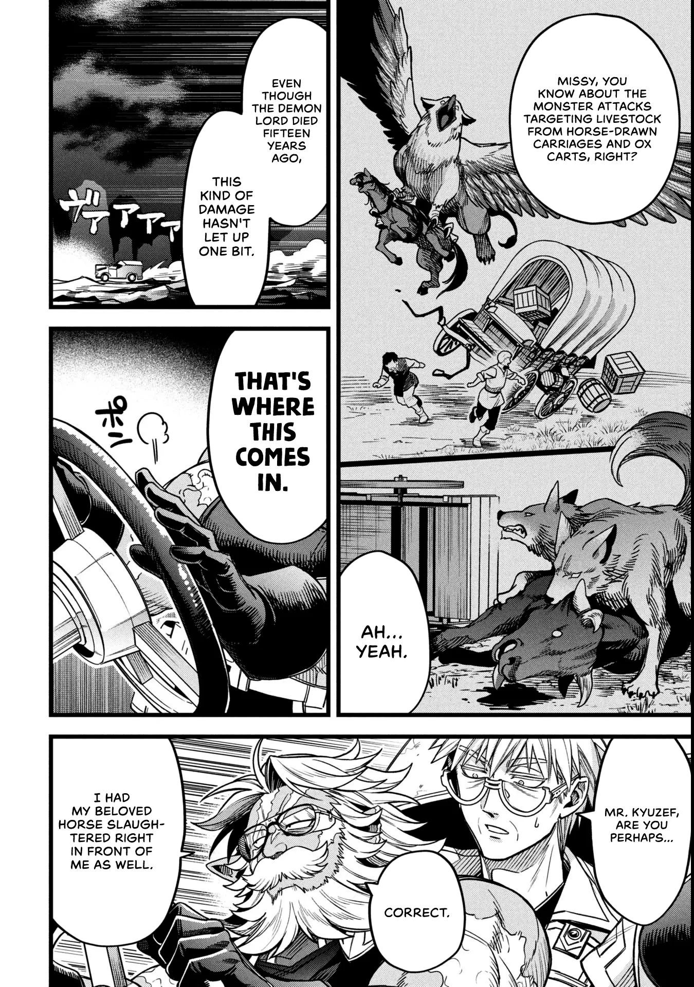 Mahoui Rex no Hentai Karte Chapter 18.5 - page 3