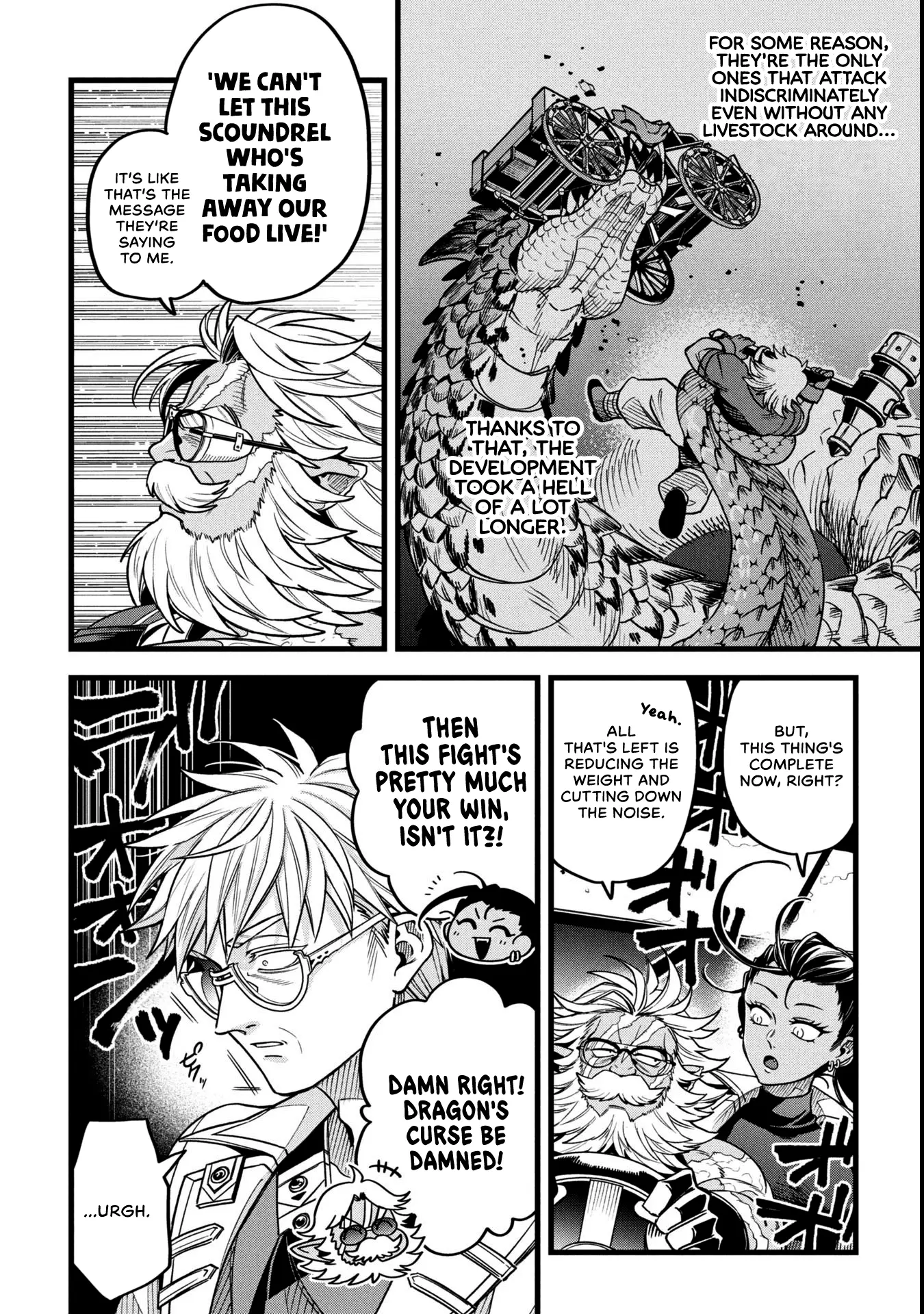 Mahoui Rex no Hentai Karte Chapter 18.5 - page 5